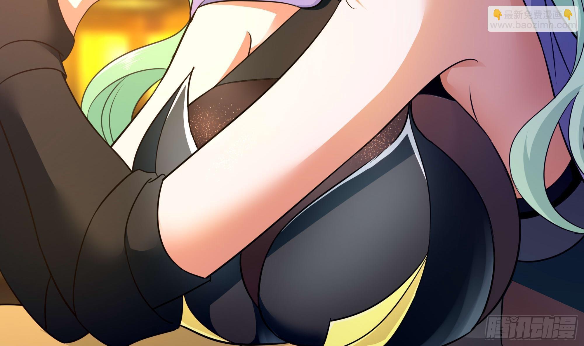 我在地府開後宮 - 第68話 鬼帝的陰謀(3/3) - 1