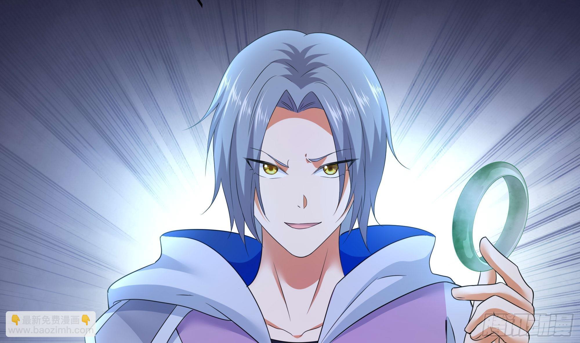 我在地府開後宮 - 第68話 鬼帝的陰謀(3/3) - 4