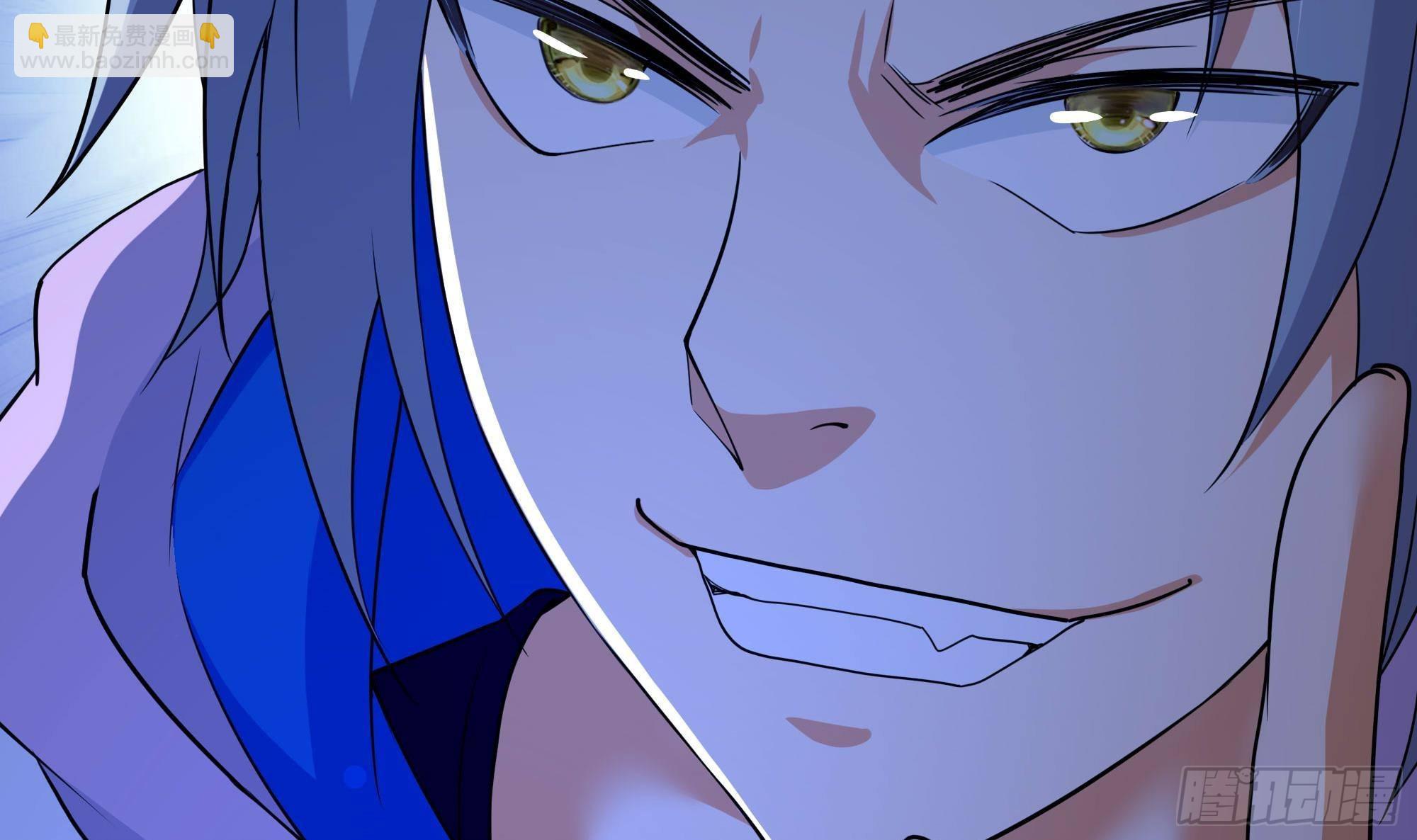 我在地府開後宮 - 第68話 鬼帝的陰謀(3/3) - 3