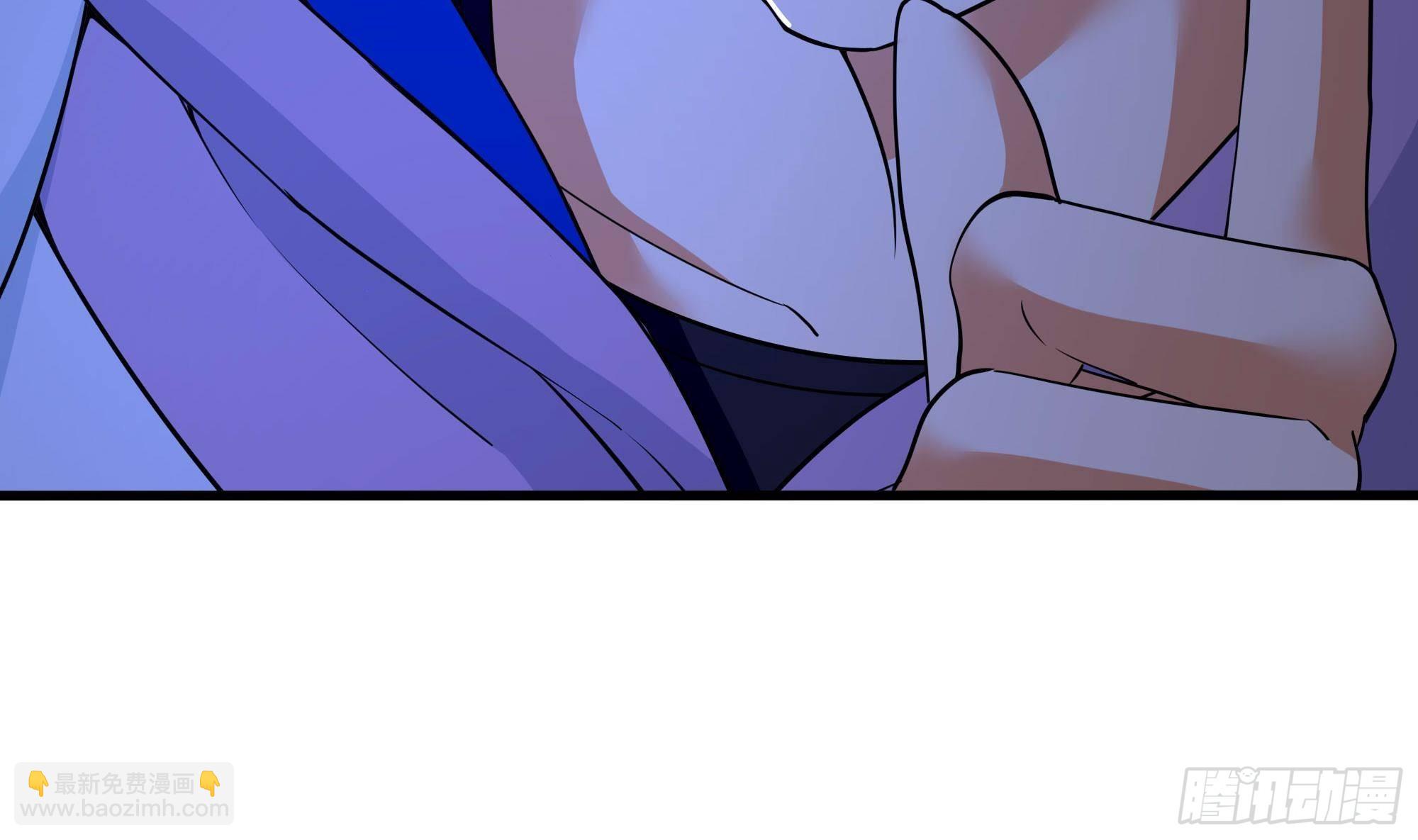 我在地府開後宮 - 第68話 鬼帝的陰謀(3/3) - 4