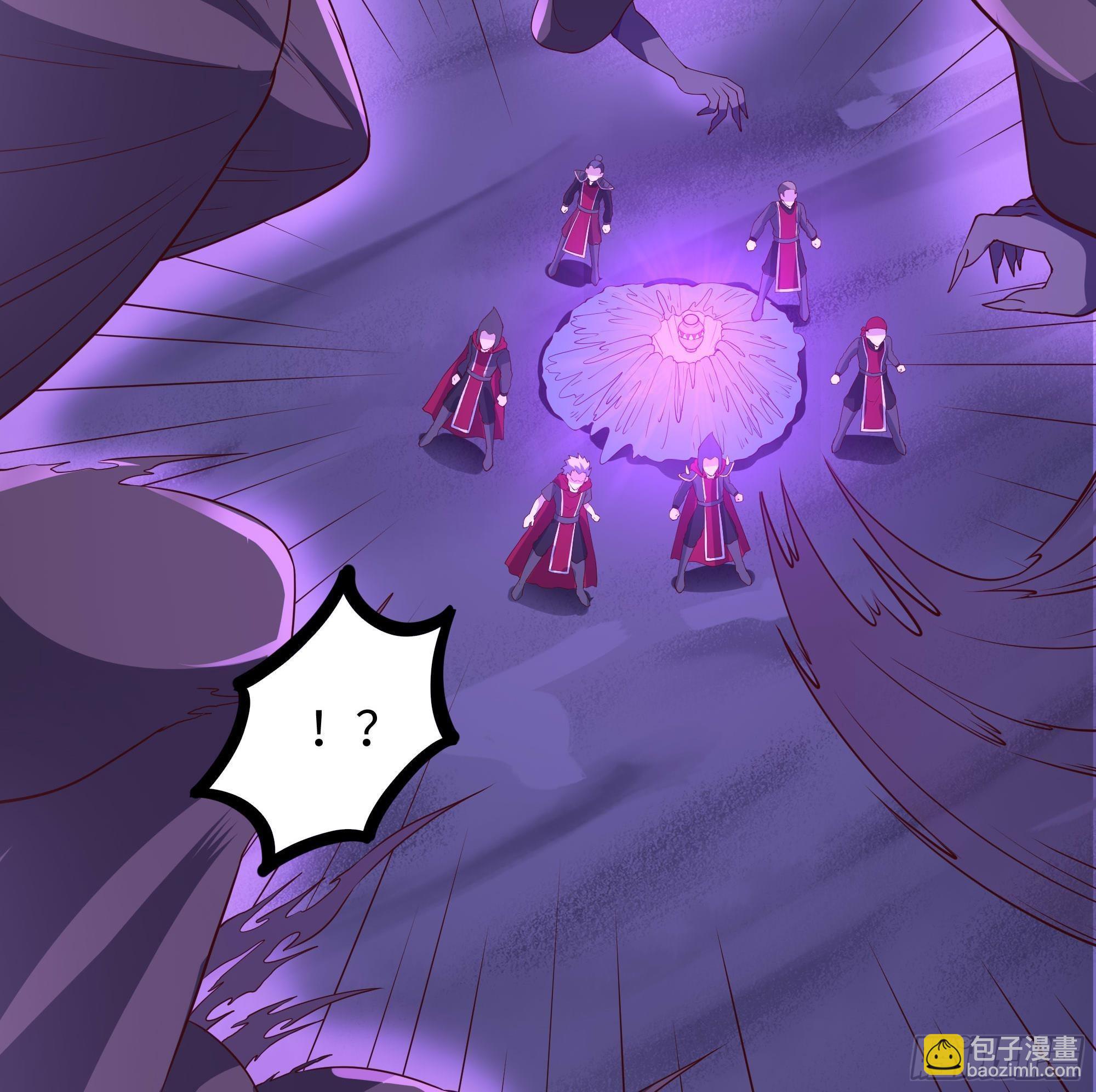 我在地府開後宮 - 第68話 鬼帝的陰謀(1/3) - 6