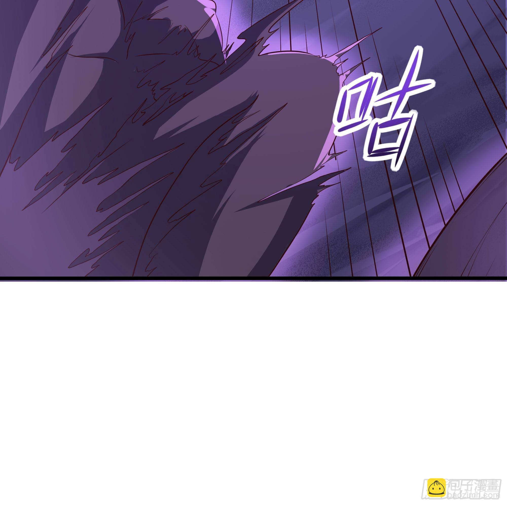 我在地府開後宮 - 第68話 鬼帝的陰謀(1/3) - 7