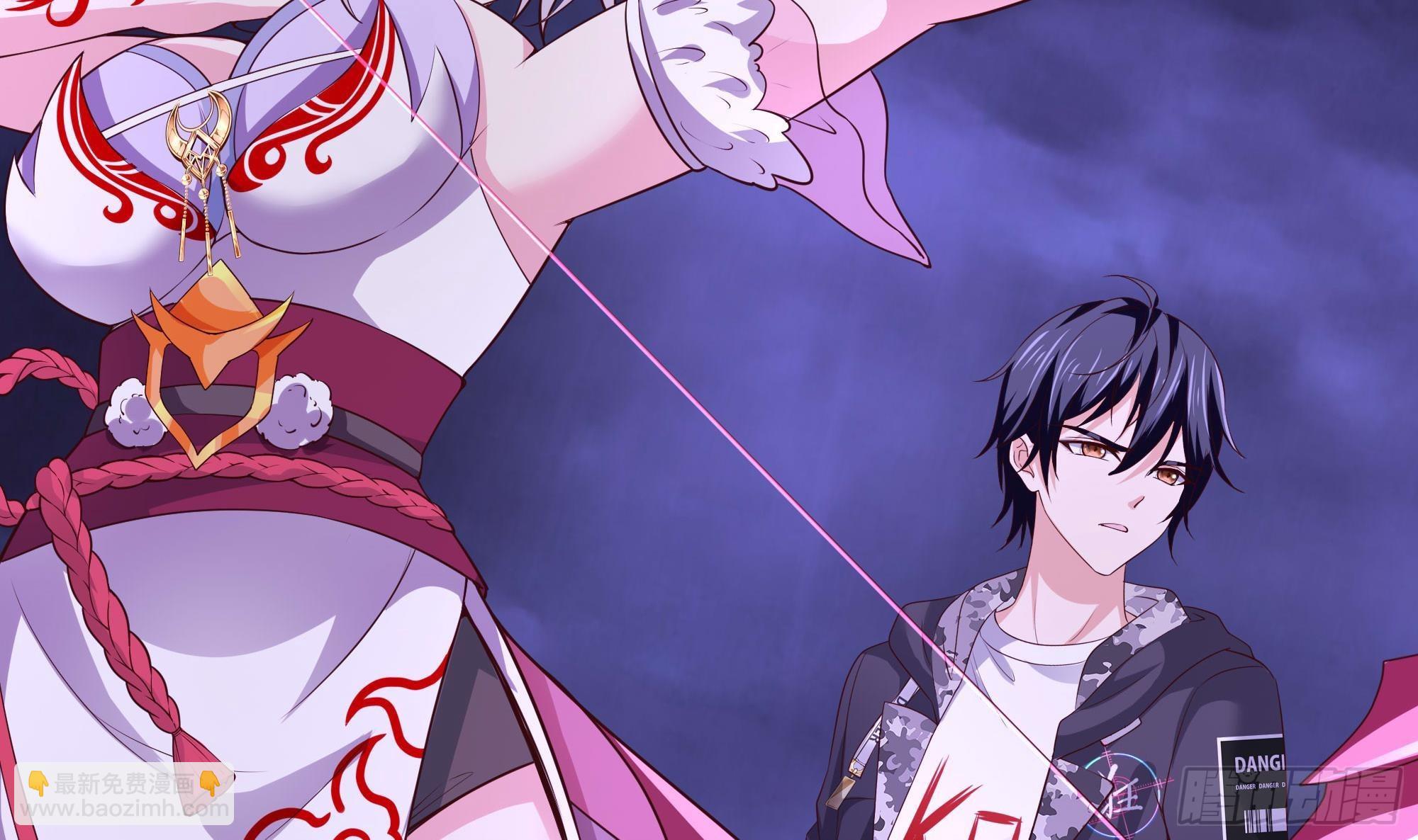 我在地府開後宮 - 第68話 鬼帝的陰謀(1/3) - 2