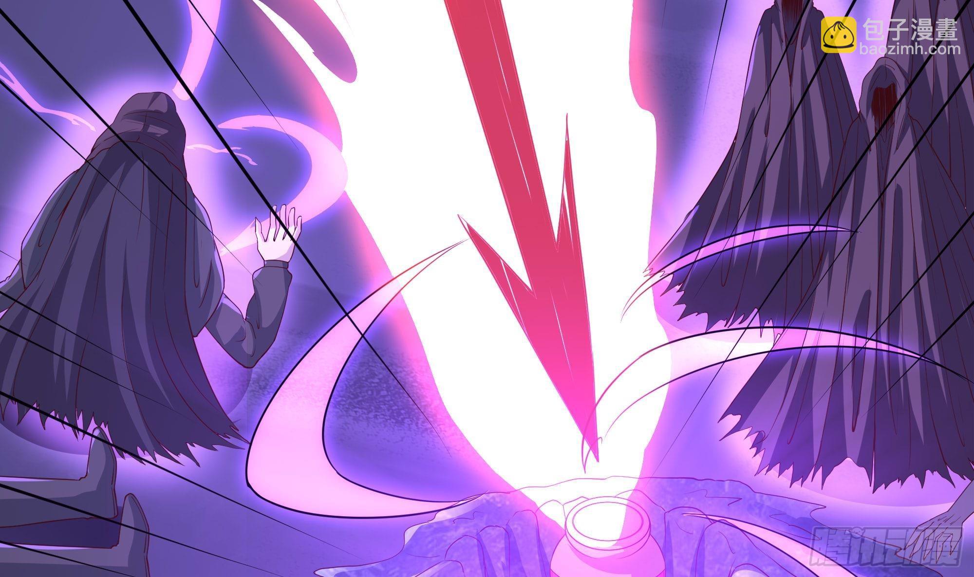 我在地府開後宮 - 第68話 鬼帝的陰謀(1/3) - 6