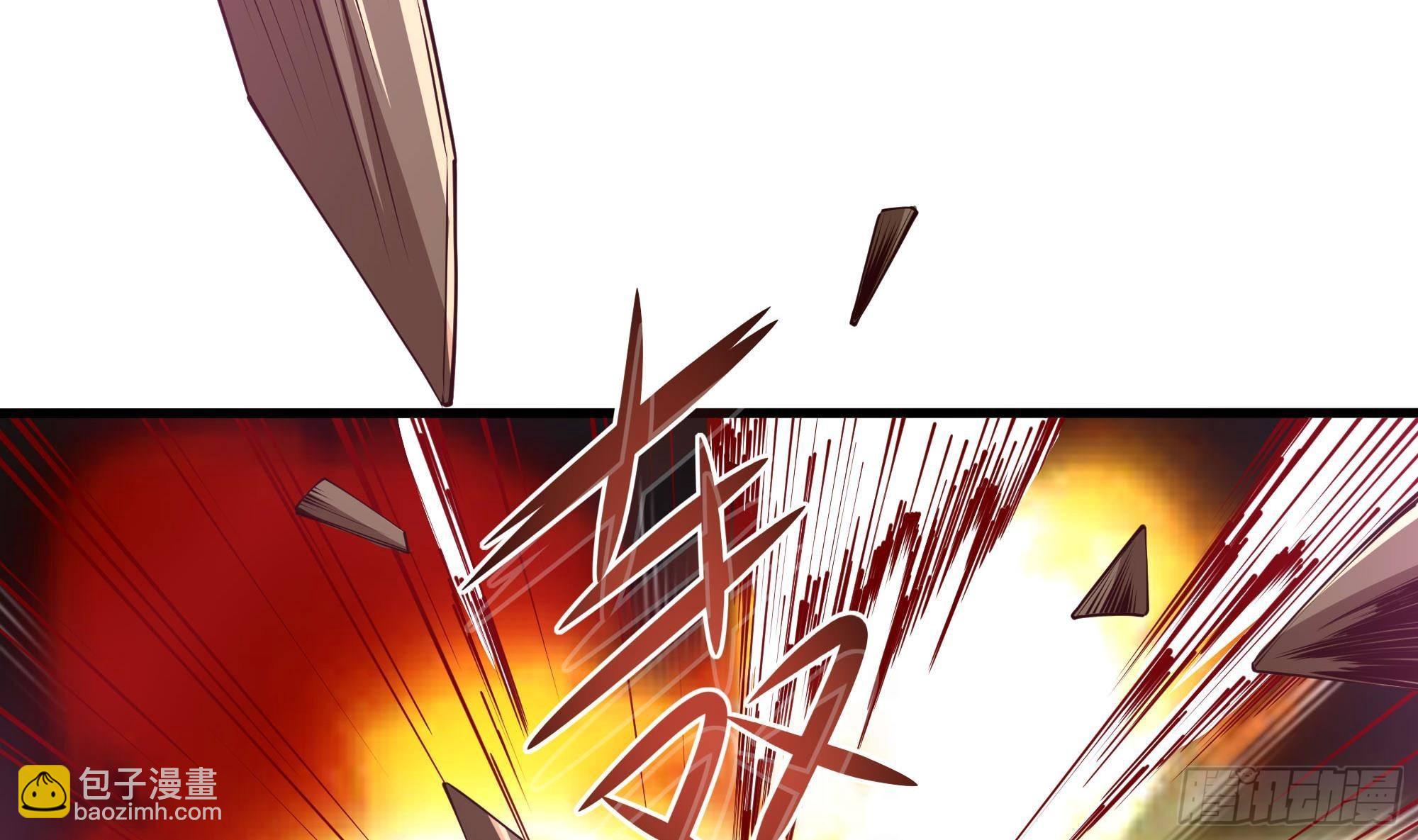 我在地府開後宮 - 第68話 鬼帝的陰謀(1/3) - 1