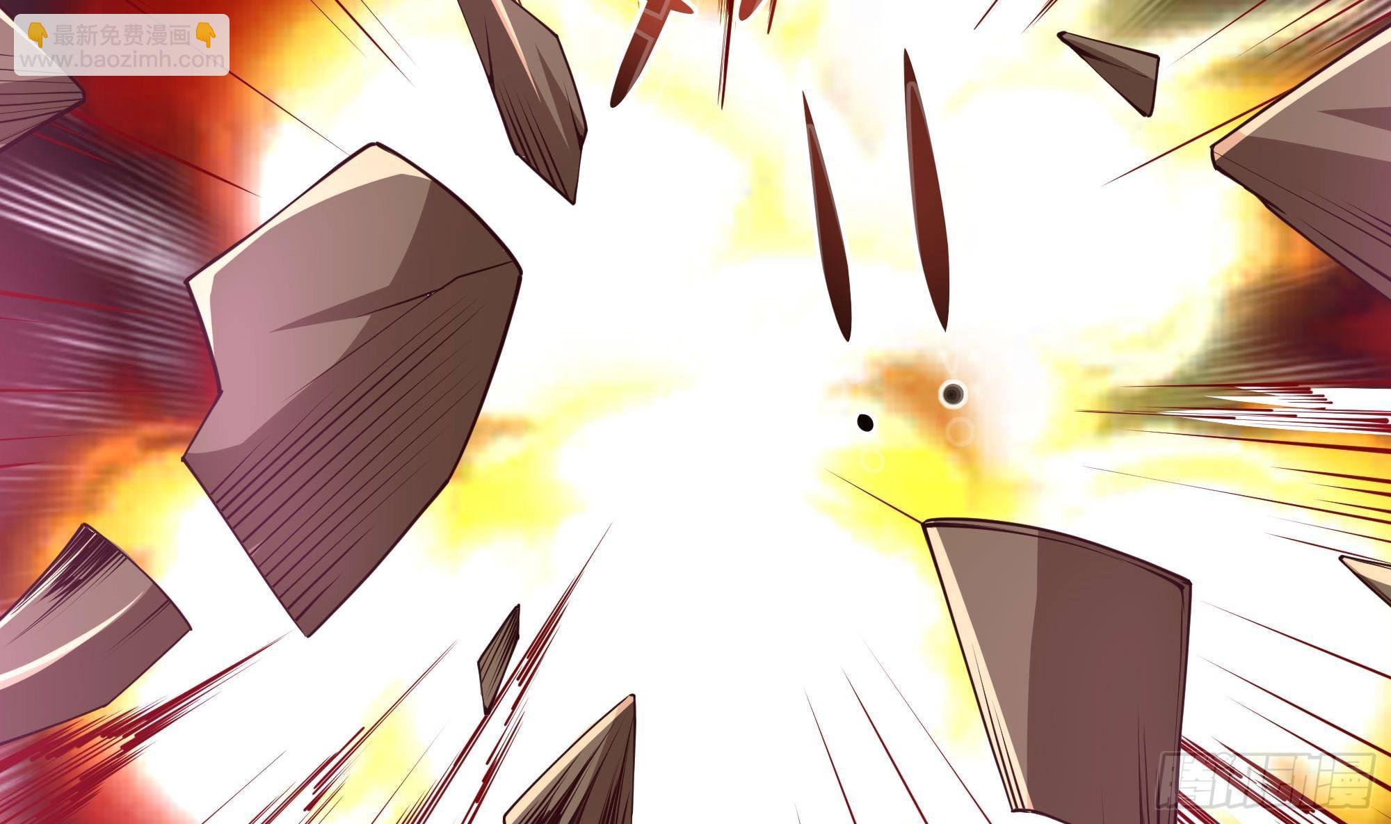 我在地府開後宮 - 第68話 鬼帝的陰謀(1/3) - 2