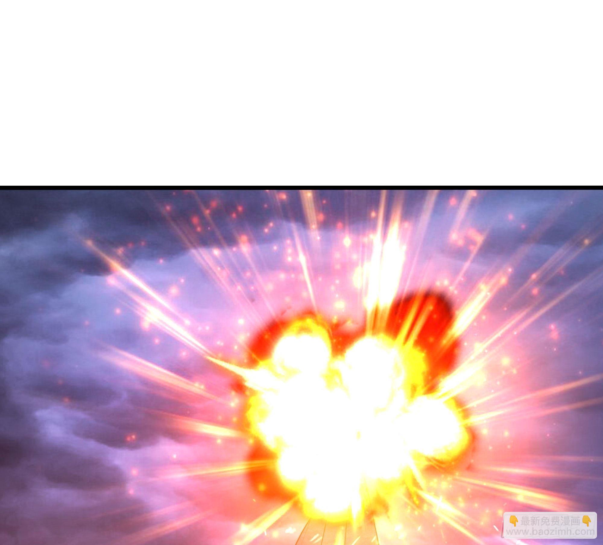 我在地府開後宮 - 第68話 鬼帝的陰謀(1/3) - 4