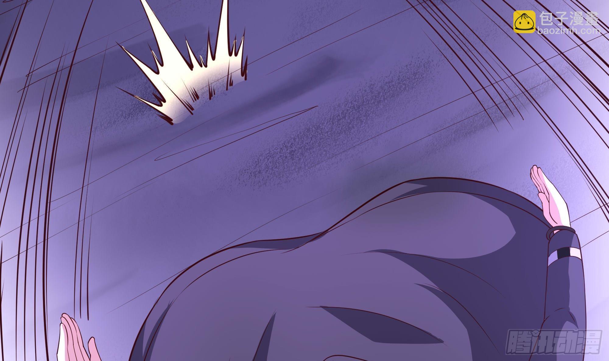 我在地府開後宮 - 第68話 鬼帝的陰謀(1/3) - 1