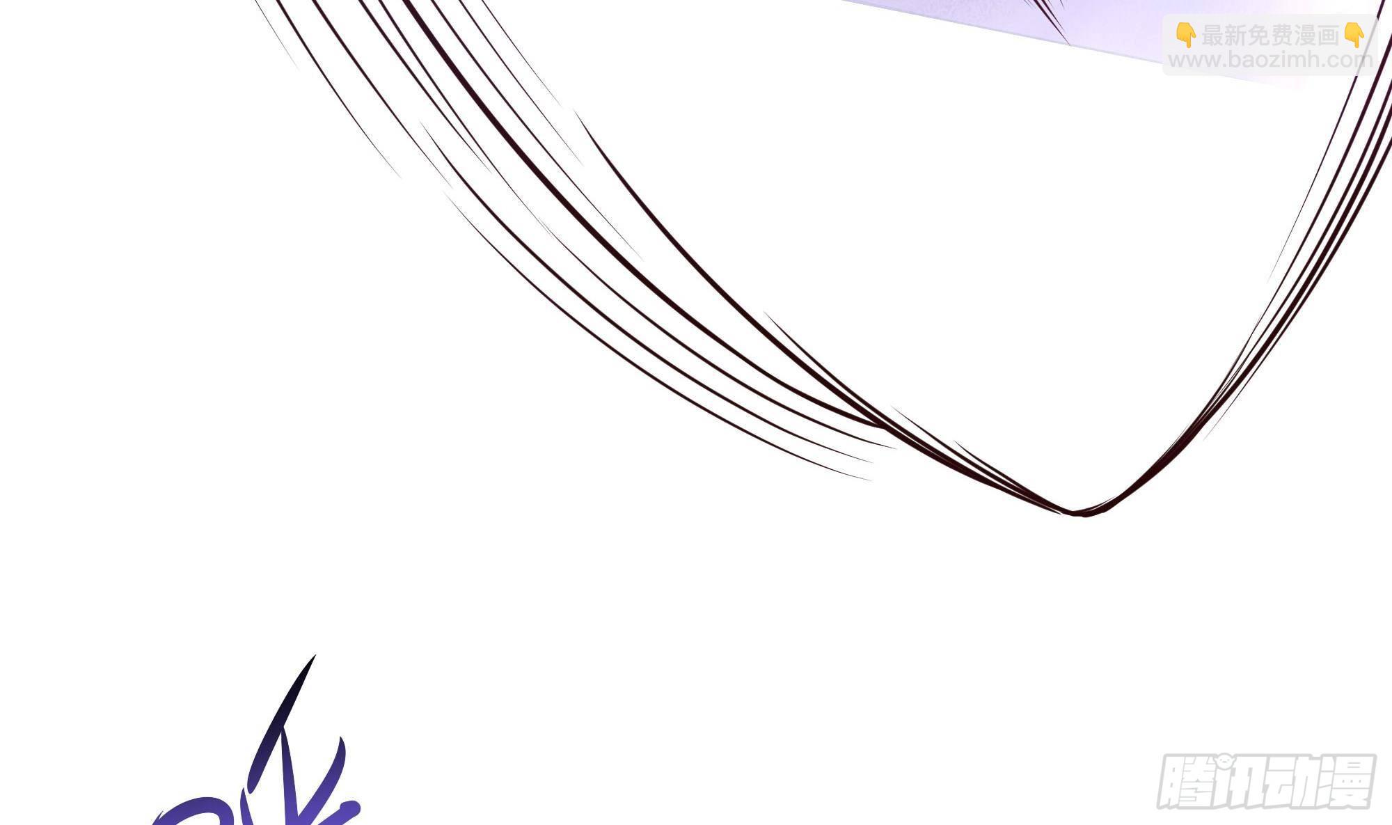 我在地府開後宮 - 第68話 鬼帝的陰謀(1/3) - 3