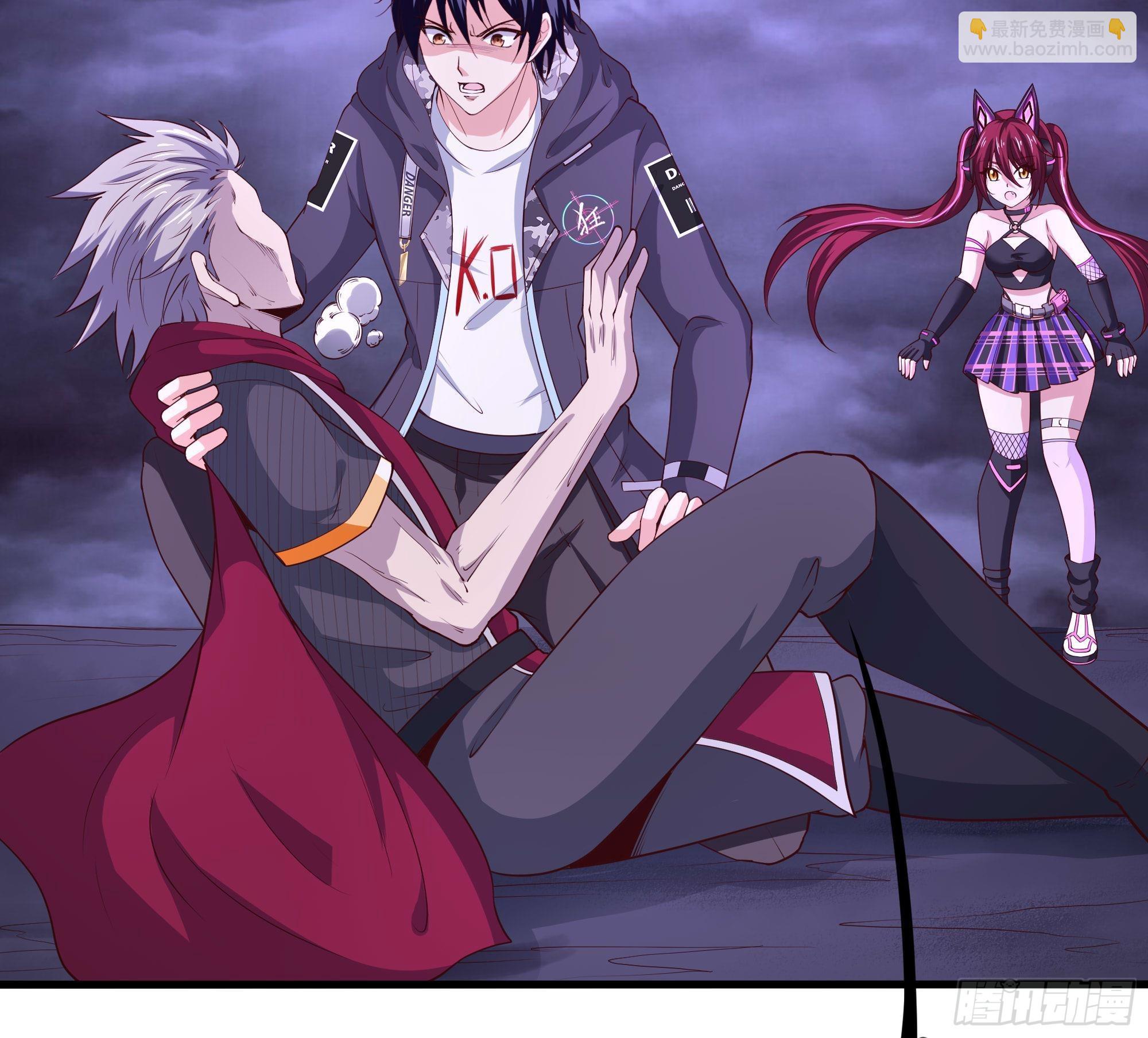 我在地府開後宮 - 第68話 鬼帝的陰謀(1/3) - 4