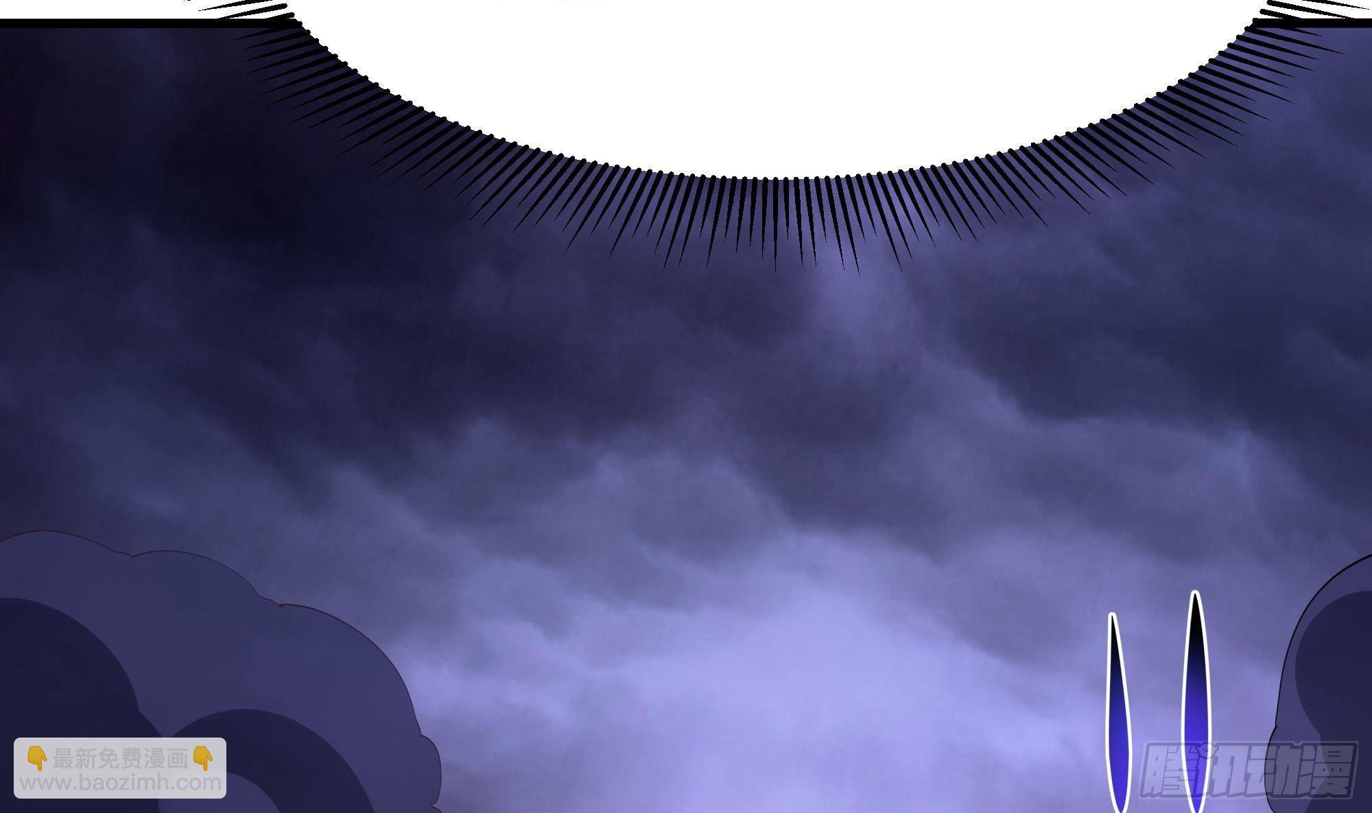 我在地府開後宮 - 第68話 鬼帝的陰謀(2/3) - 7