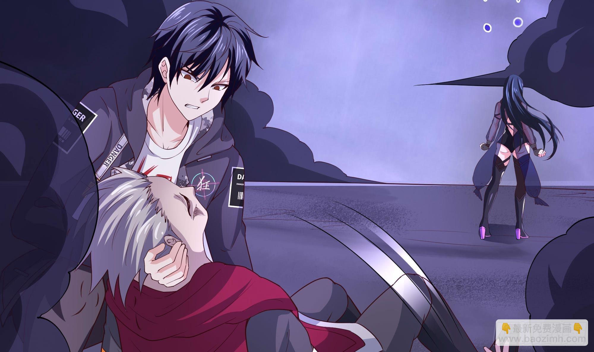 我在地府開後宮 - 第68話 鬼帝的陰謀(2/3) - 8