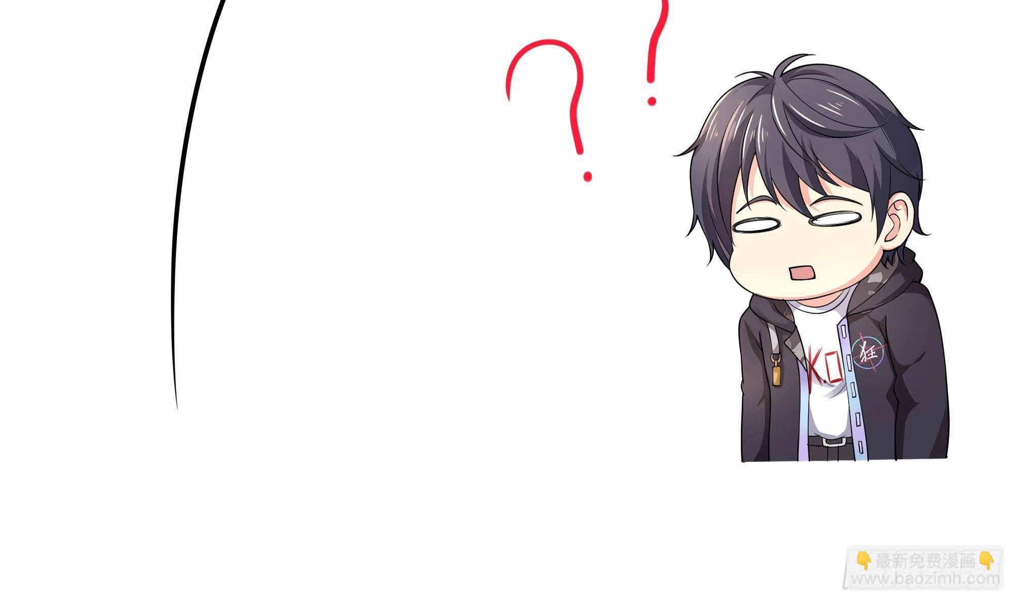 我在地府開後宮 - 第68話 鬼帝的陰謀(2/3) - 3