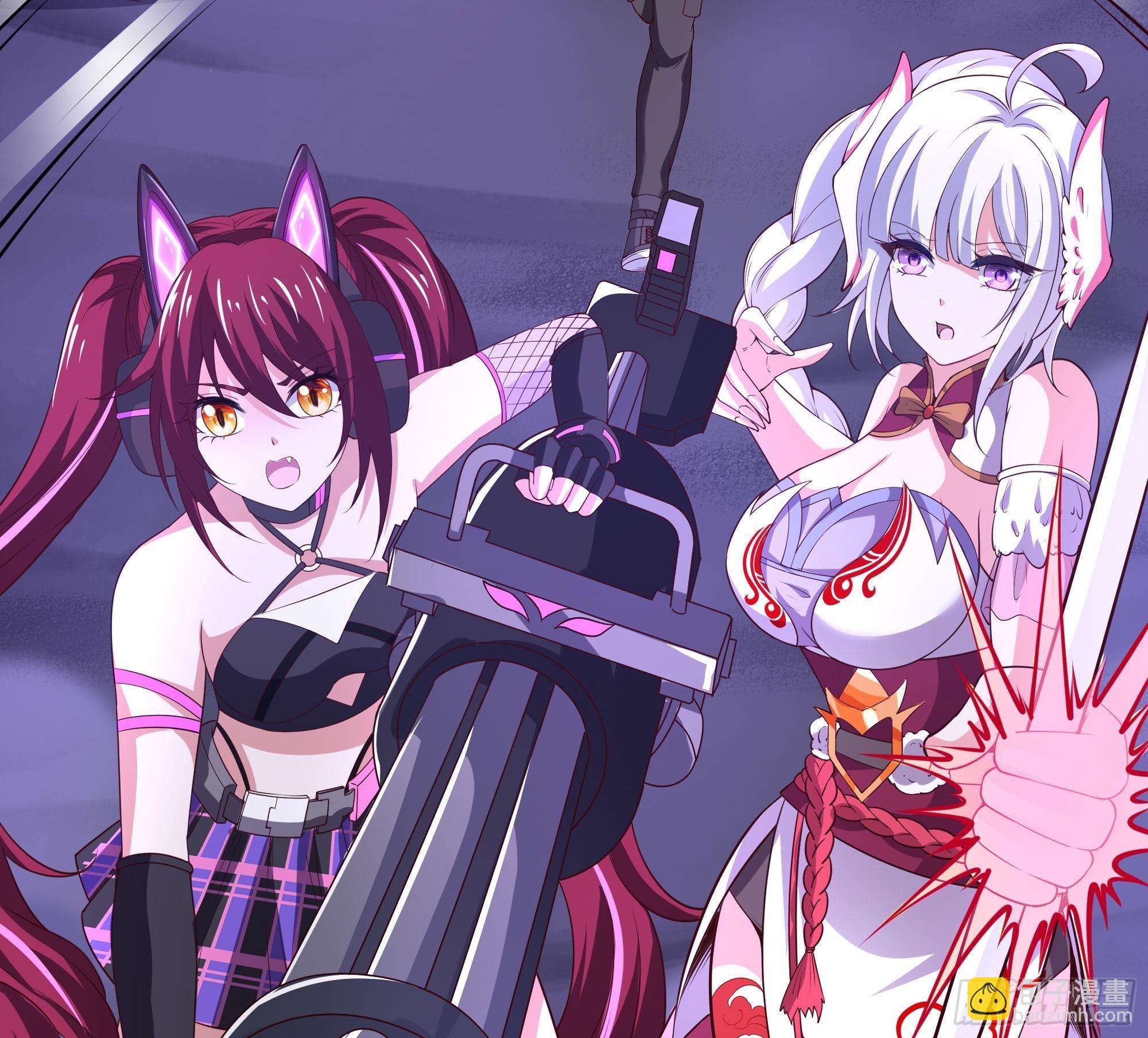 我在地府開後宮 - 第68話 鬼帝的陰謀(2/3) - 5