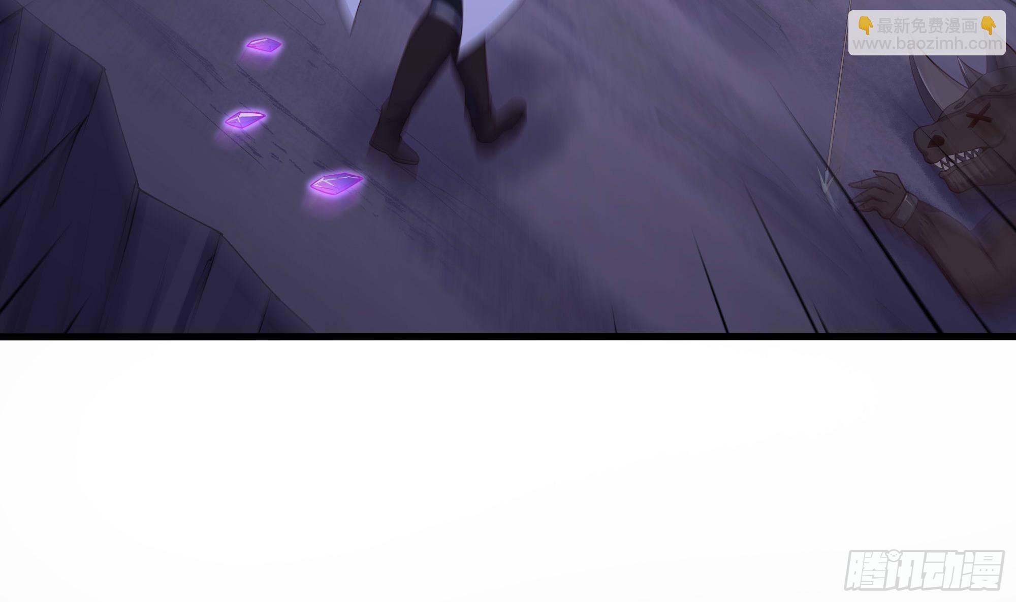 我在地府開後宮 - 第68話 鬼帝的陰謀(2/3) - 2