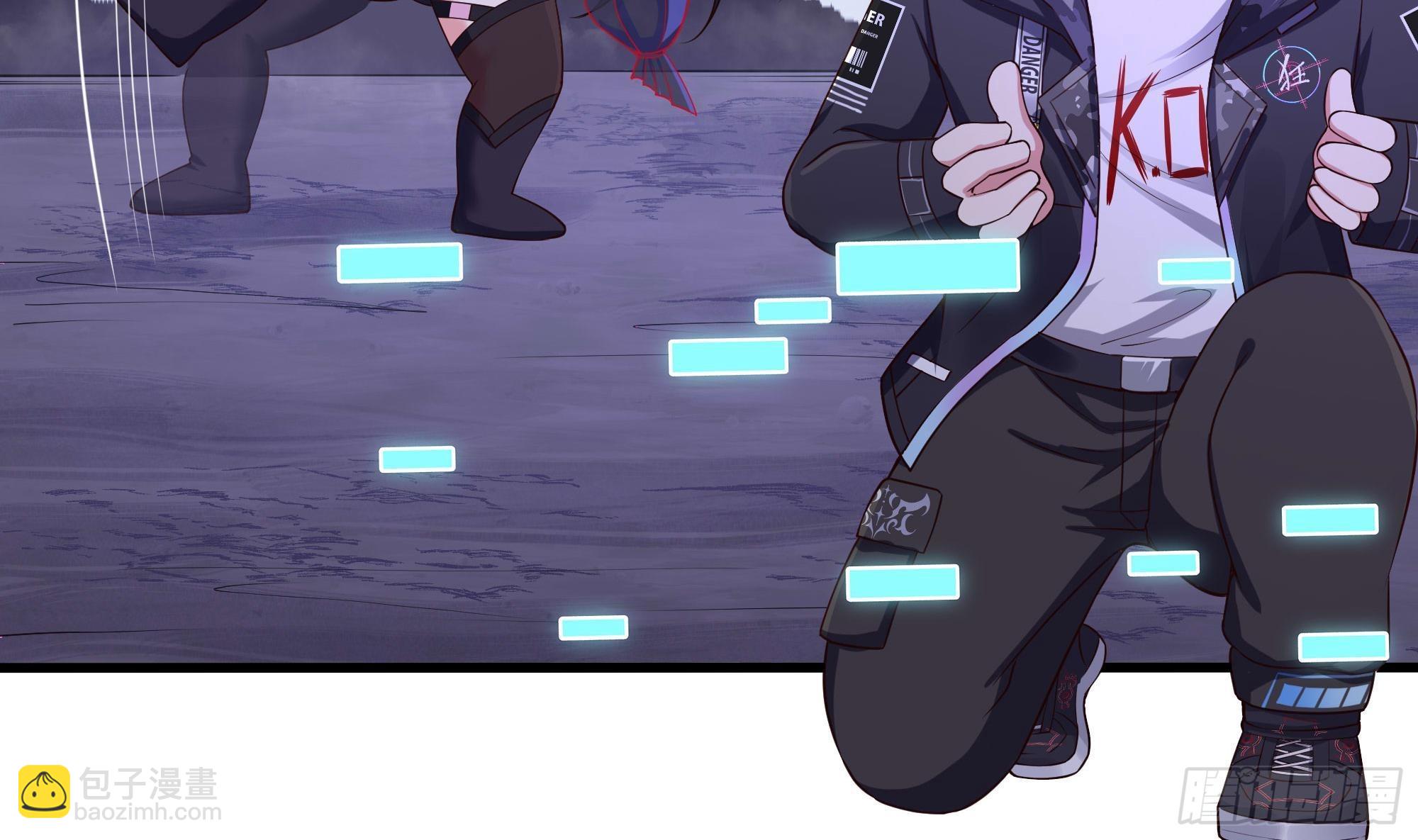 我在地府開後宮 - 第68話 鬼帝的陰謀(2/3) - 6