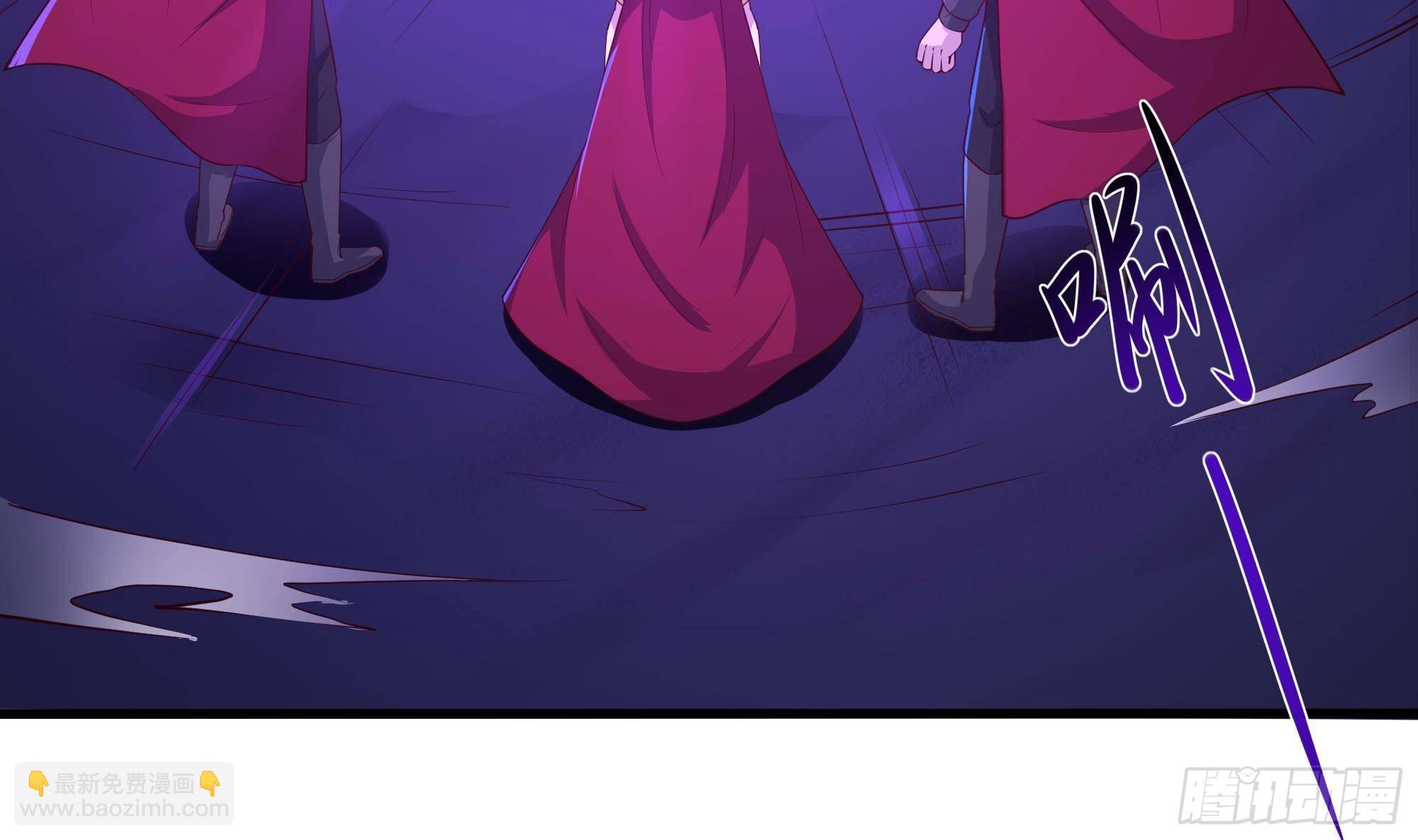 我在地府開後宮 - 第68話 鬼帝的陰謀(1/3) - 7