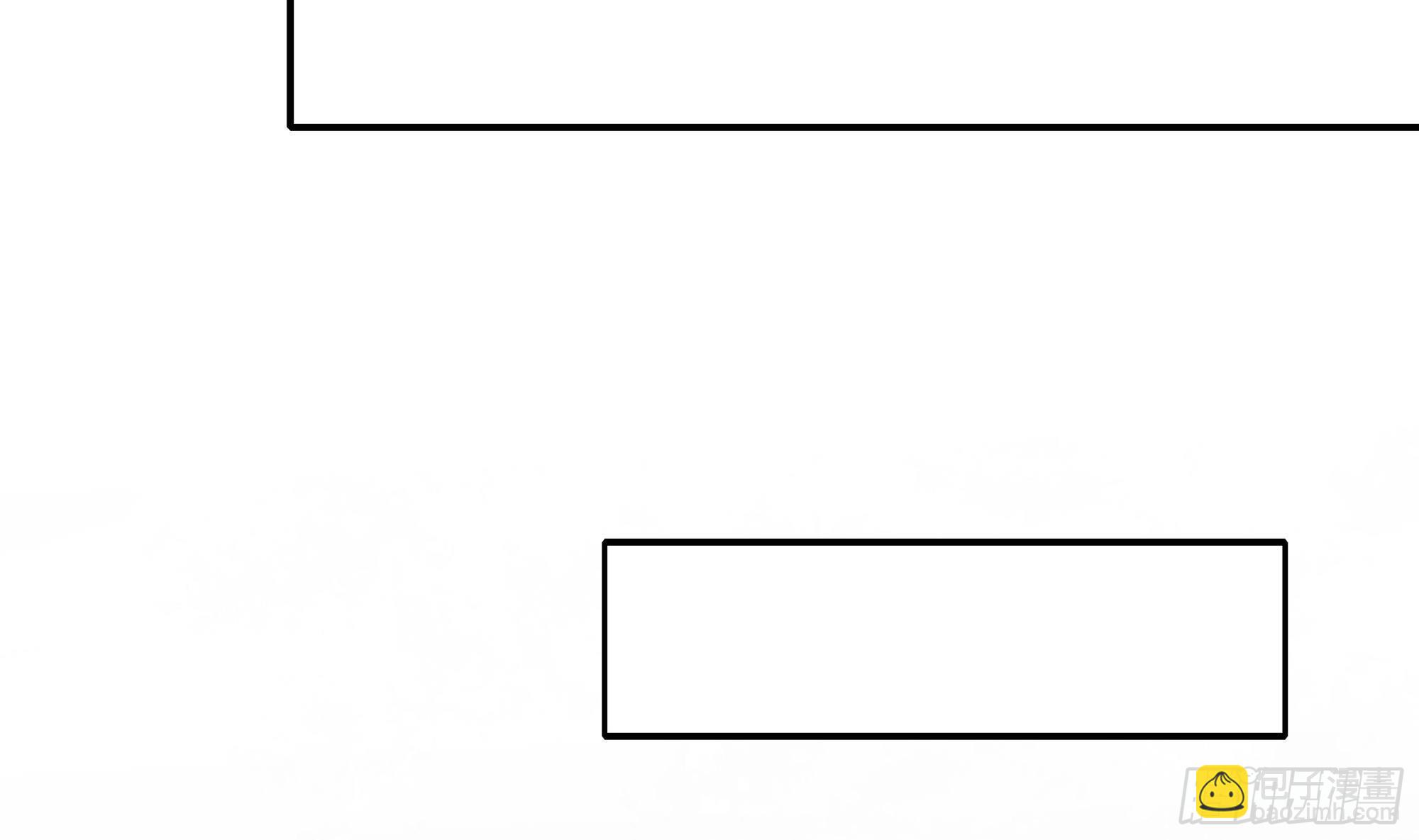我在地府開後宮 - 第68話 鬼帝的陰謀(2/3) - 7