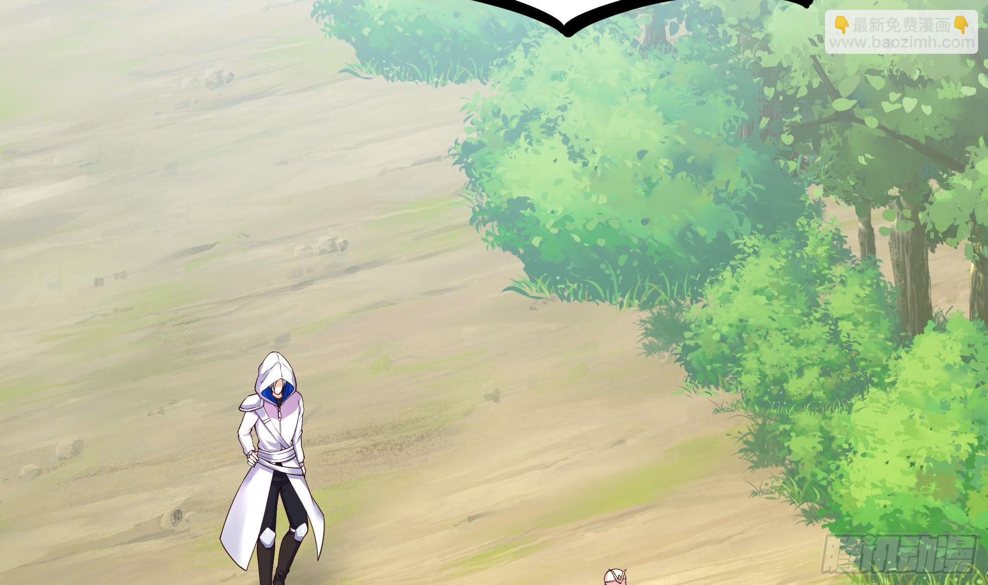 我在地府開後宮 - 第68話 鬼帝的陰謀(2/3) - 1