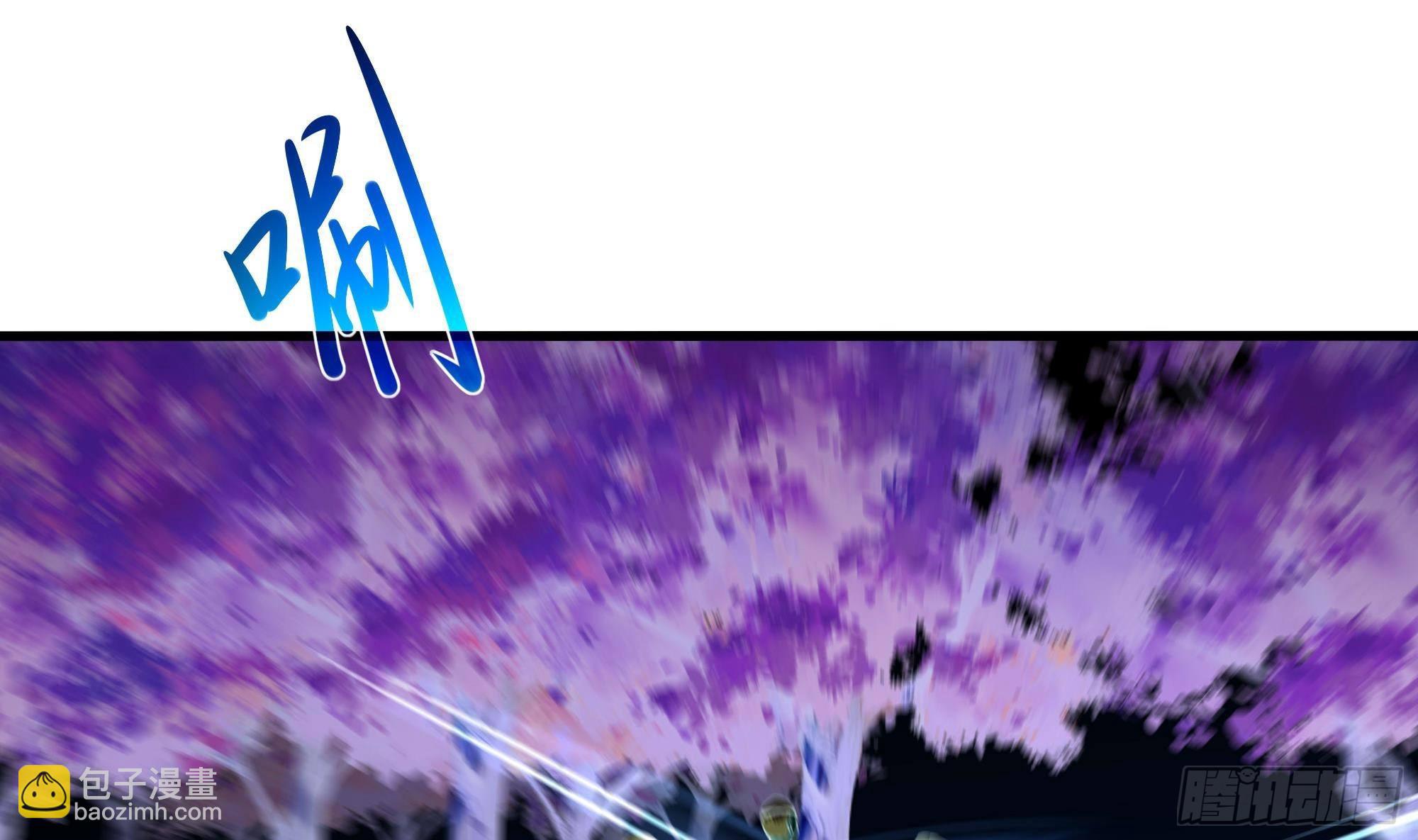 我在地府開後宮 - 第68話 鬼帝的陰謀(2/3) - 8