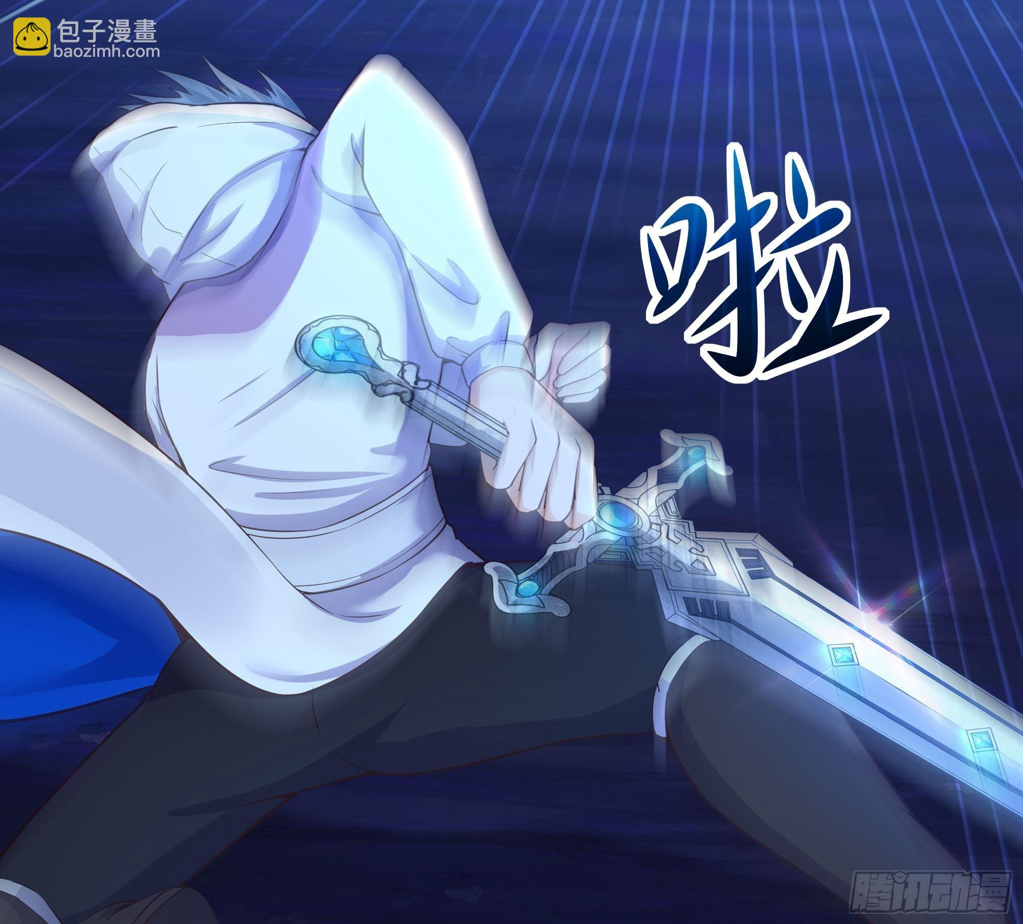 我在地府開後宮 - 第68話 鬼帝的陰謀(2/3) - 2