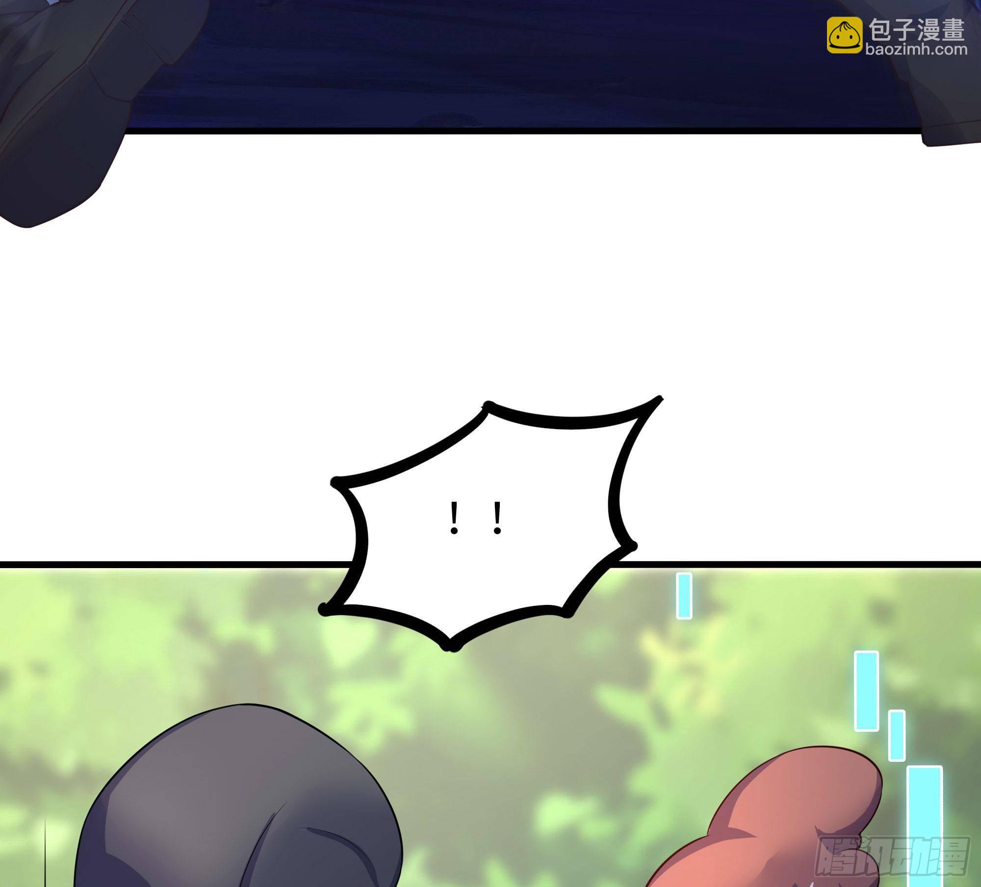 我在地府開後宮 - 第68話 鬼帝的陰謀(2/3) - 3