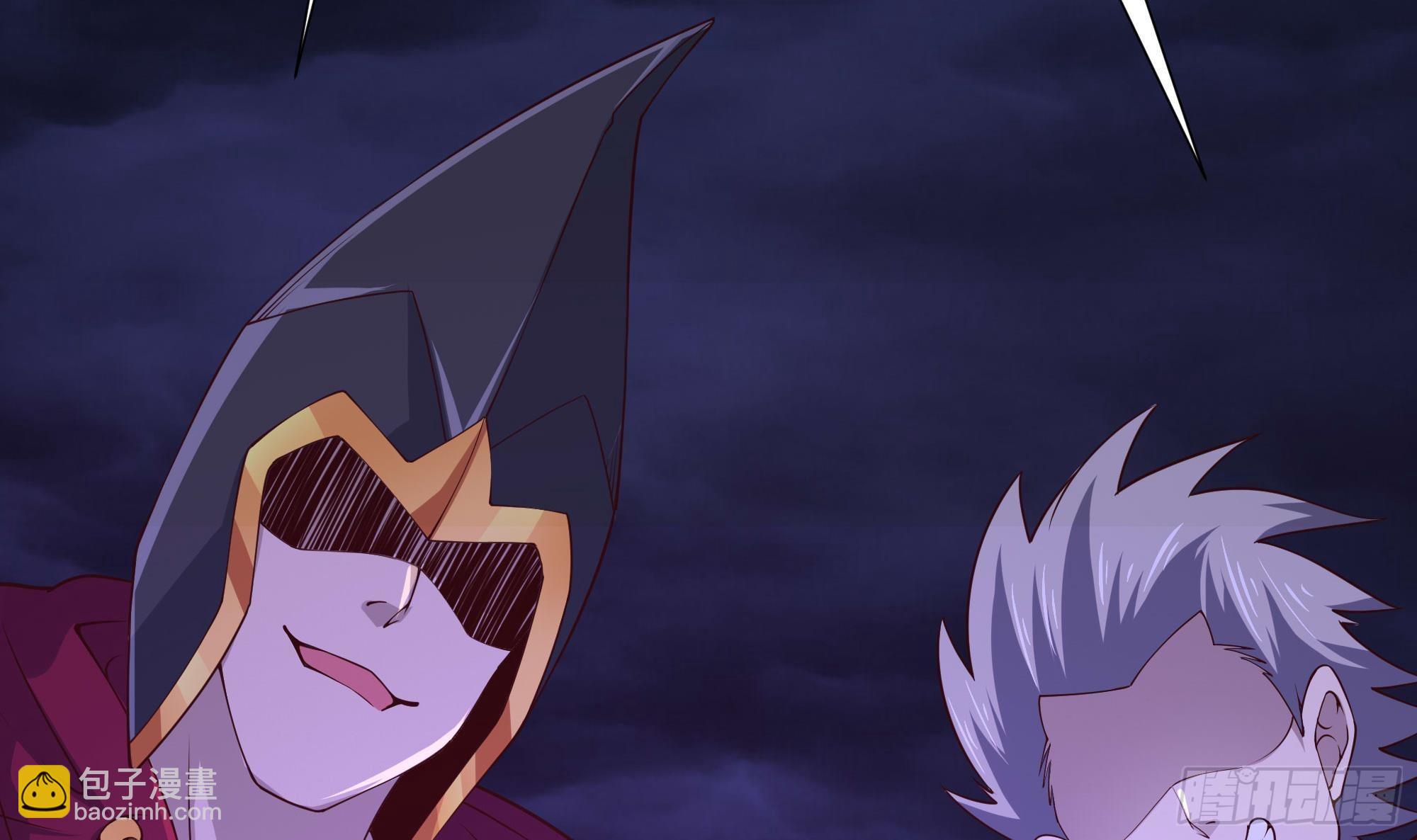 我在地府開後宮 - 第68話 鬼帝的陰謀(1/3) - 1