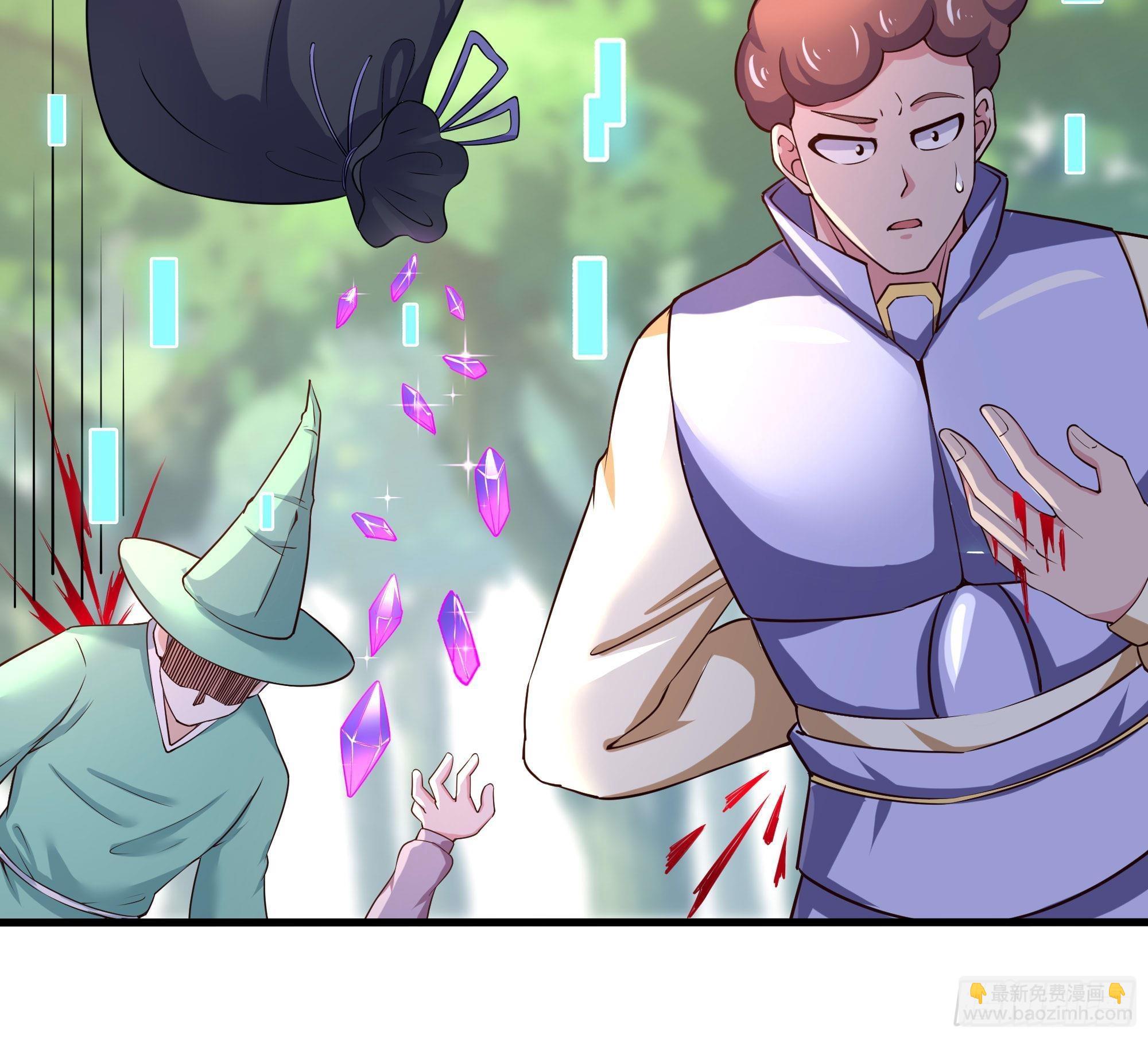 我在地府開後宮 - 第68話 鬼帝的陰謀(2/3) - 4