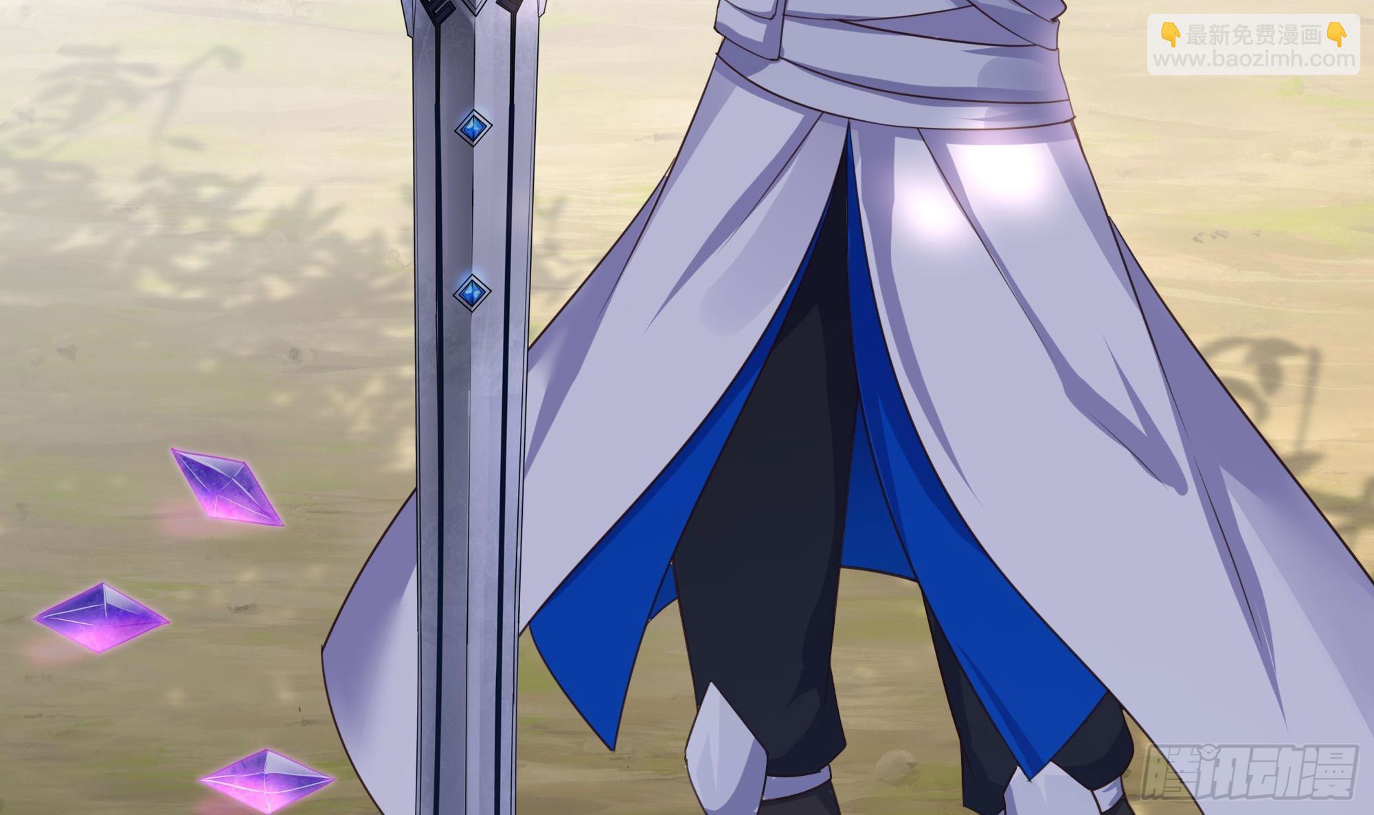 我在地府開後宮 - 第68話 鬼帝的陰謀(2/3) - 7