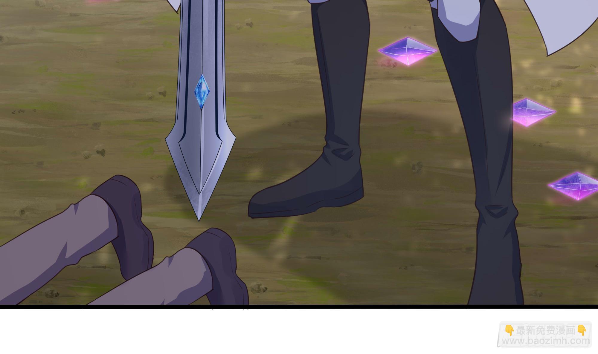 我在地府開後宮 - 第68話 鬼帝的陰謀(2/3) - 8