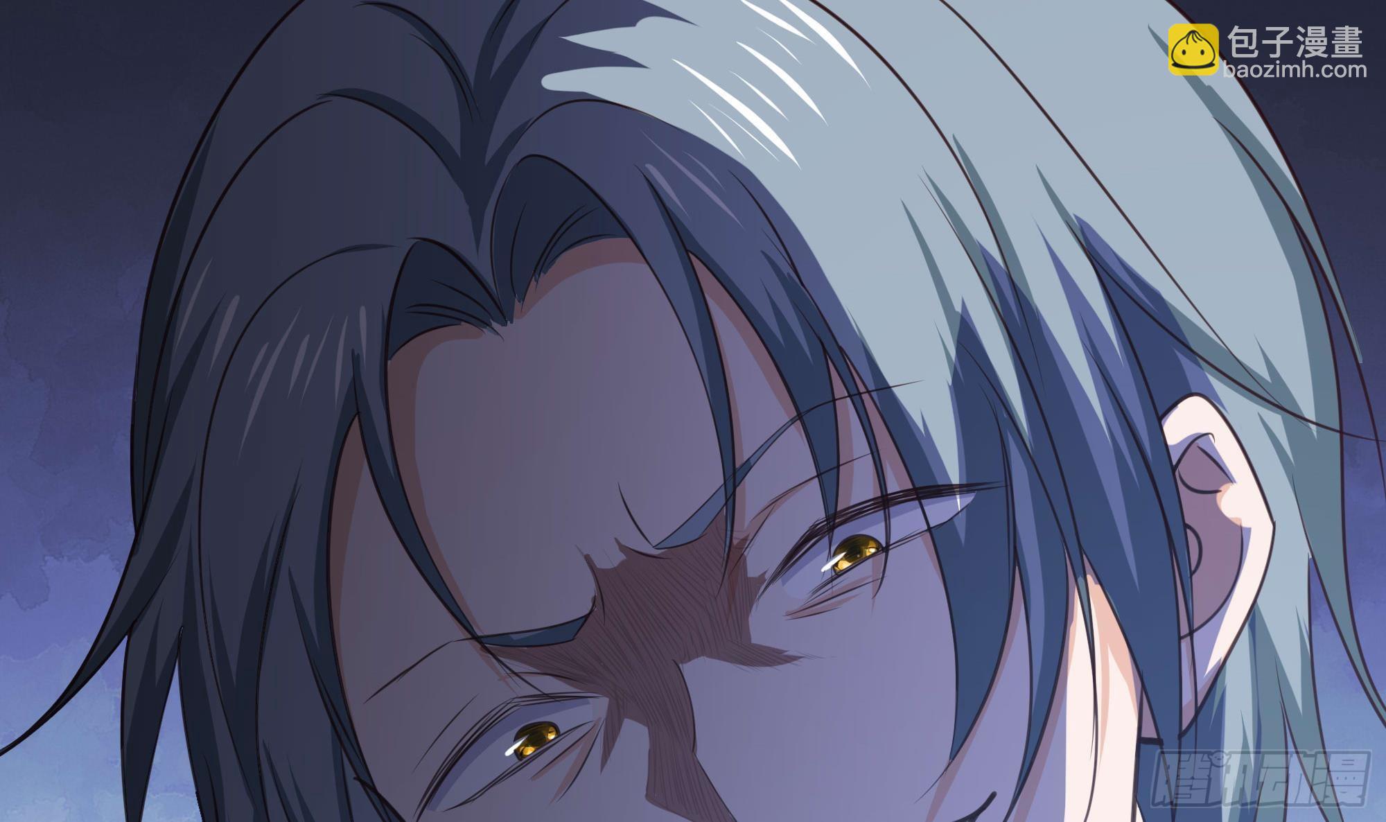 我在地府開後宮 - 第68話 鬼帝的陰謀(2/3) - 2