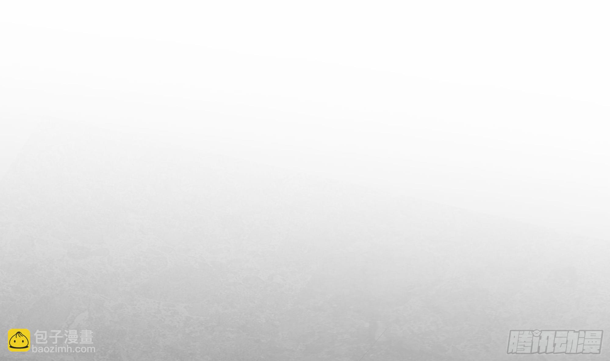 我在地府開後宮 - 第68話 鬼帝的陰謀(2/3) - 4