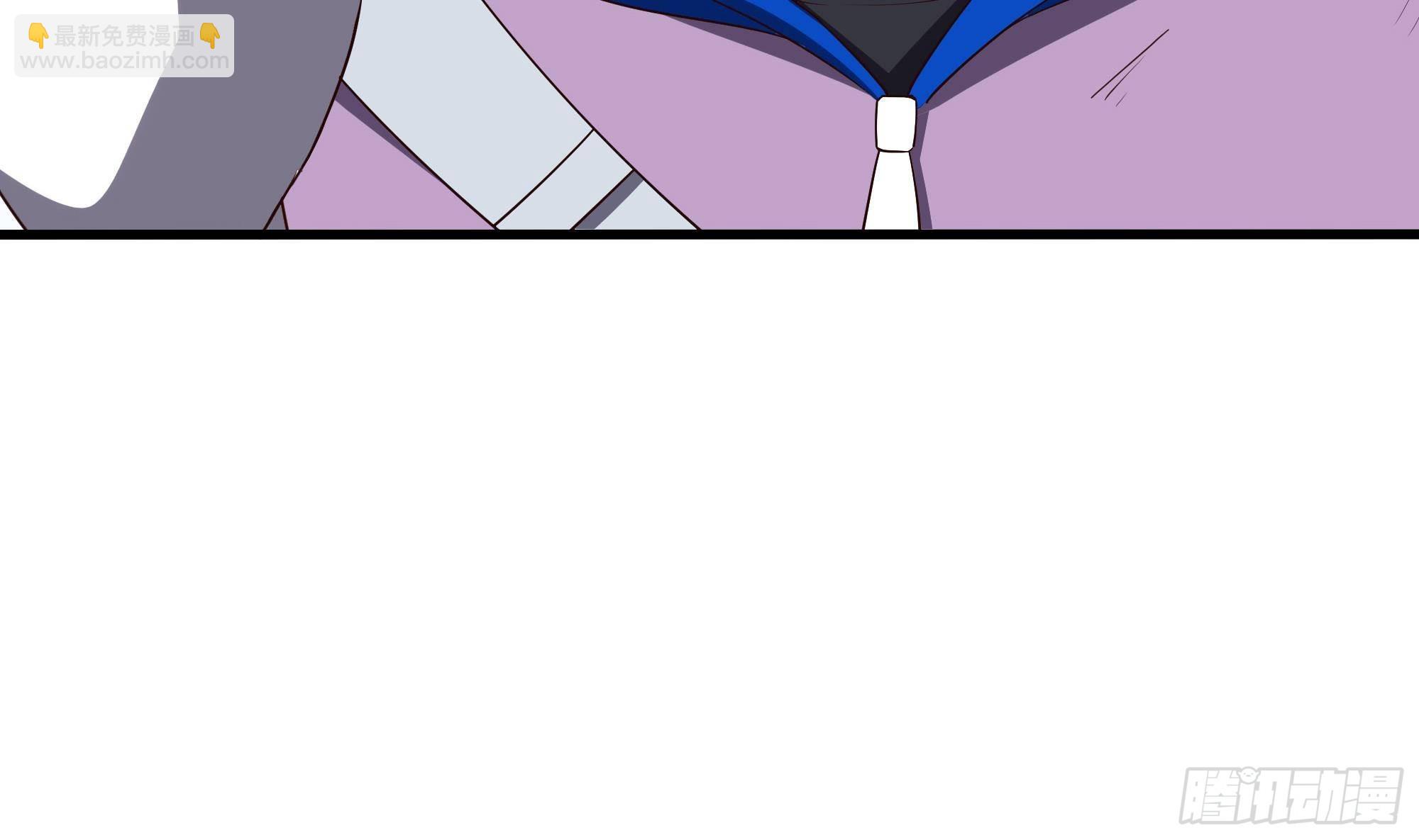 我在地府開後宮 - 第70話 給我三分鐘(1/3) - 1