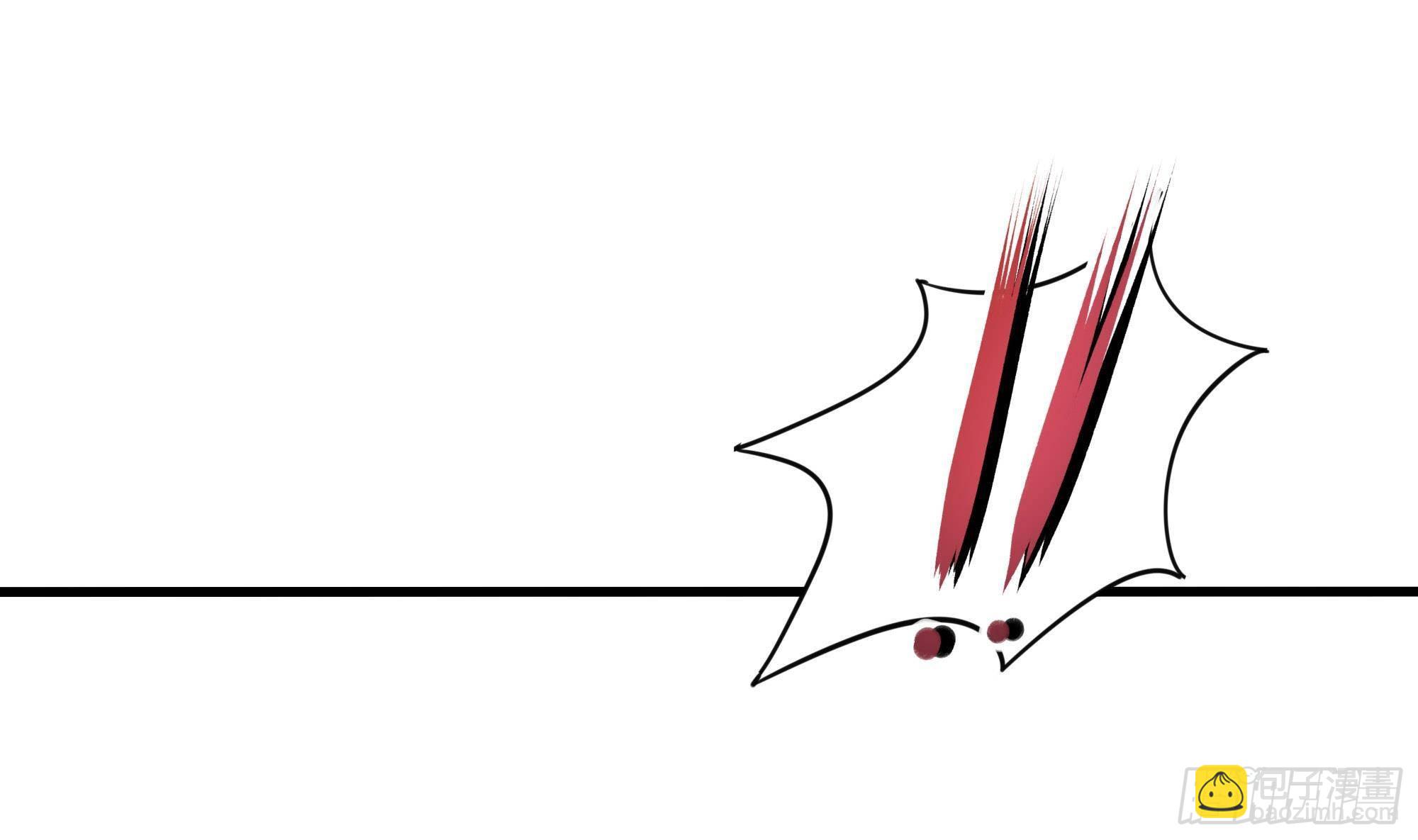 我在地府開後宮 - 第70話 給我三分鐘(1/3) - 4