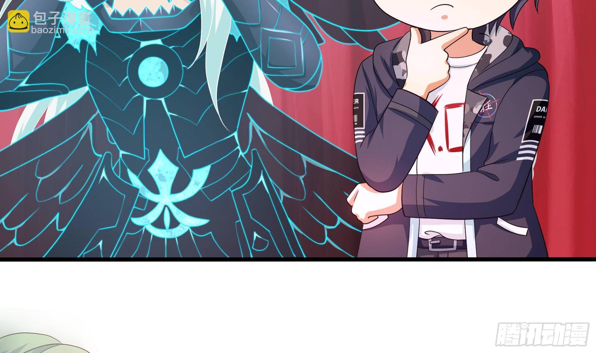 我在地府開後宮 - 第70話 給我三分鐘(2/3) - 6