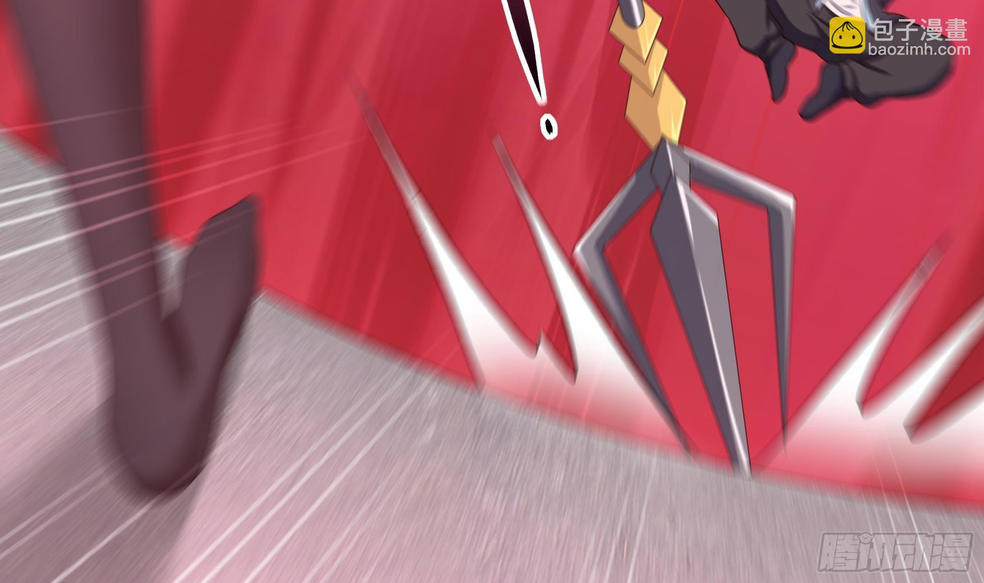 我在地府開後宮 - 第70話 給我三分鐘(2/3) - 2