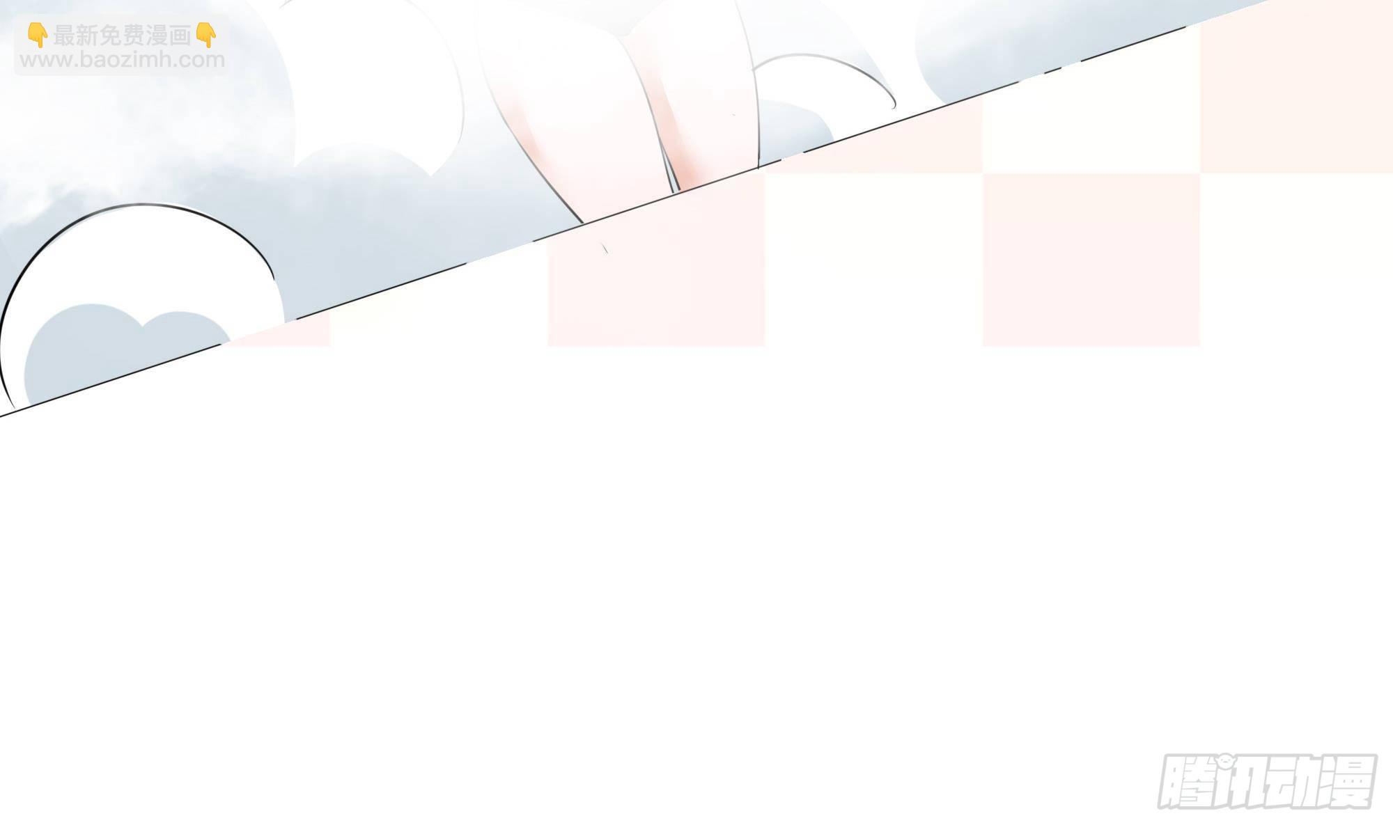 我在地府開後宮 - 第70話 給我三分鐘(2/3) - 3