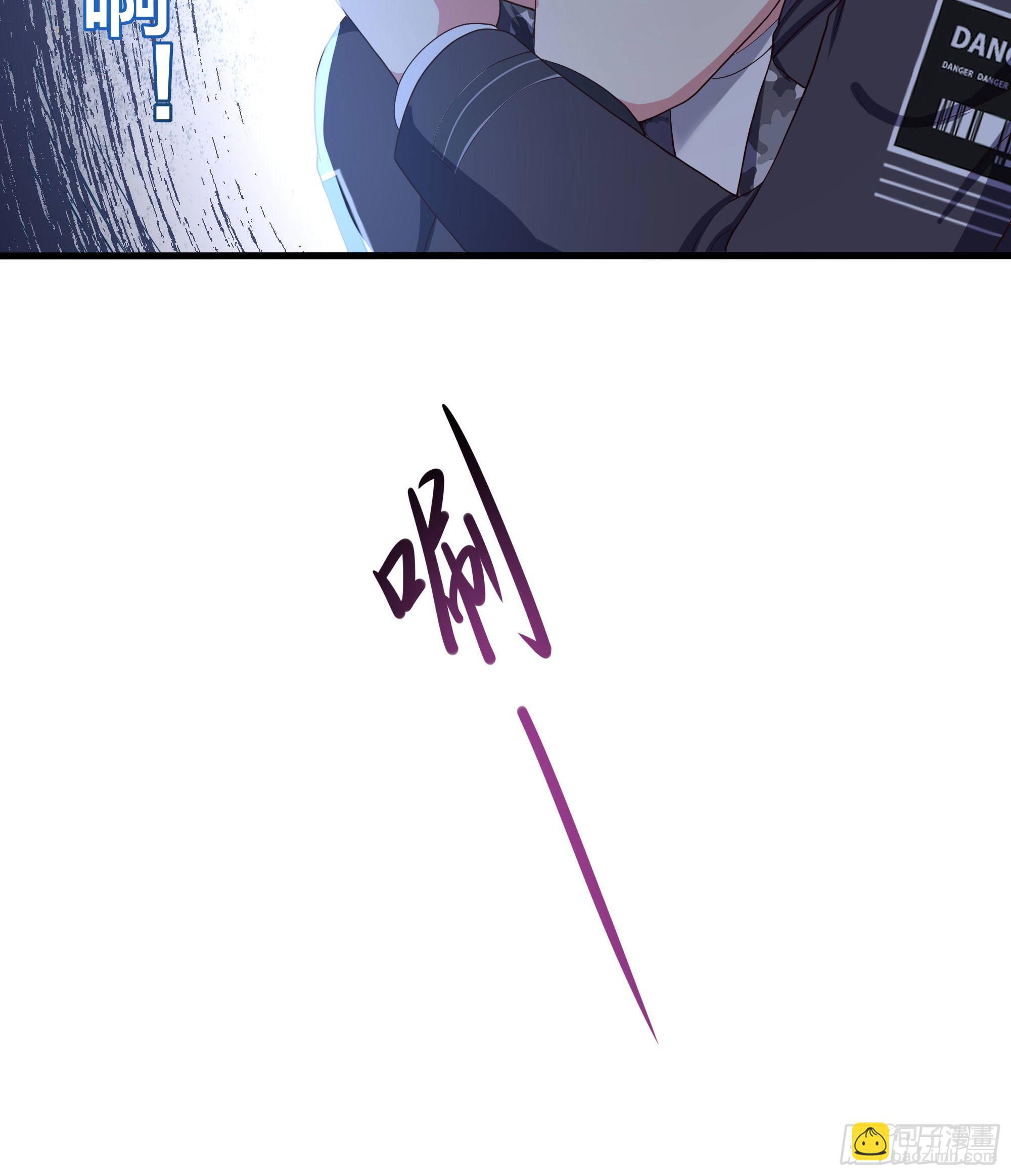 我在地府開後宮 - 第70話 給我三分鐘(2/3) - 5