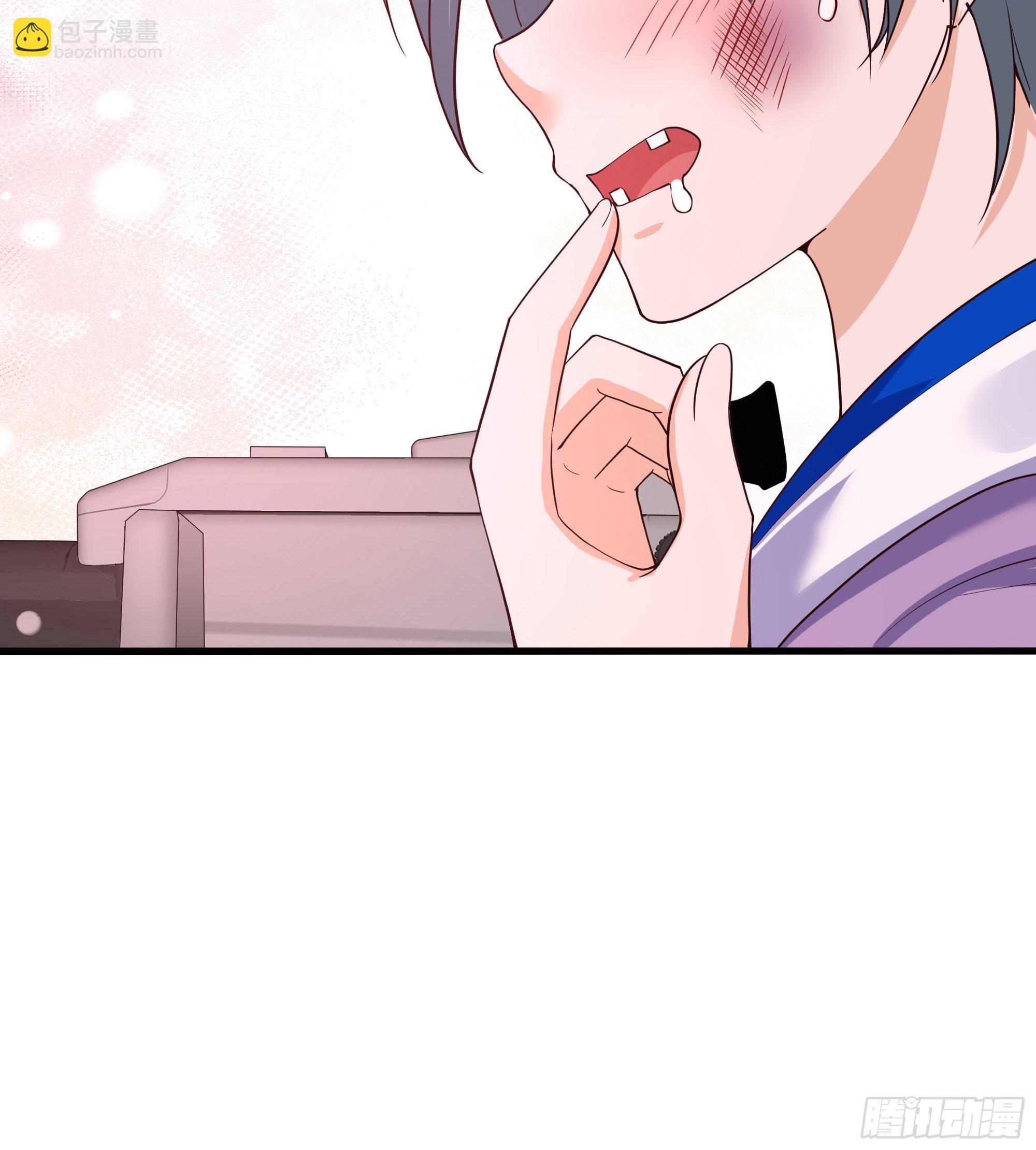 我在地府開後宮 - 第70話 給我三分鐘(2/3) - 3