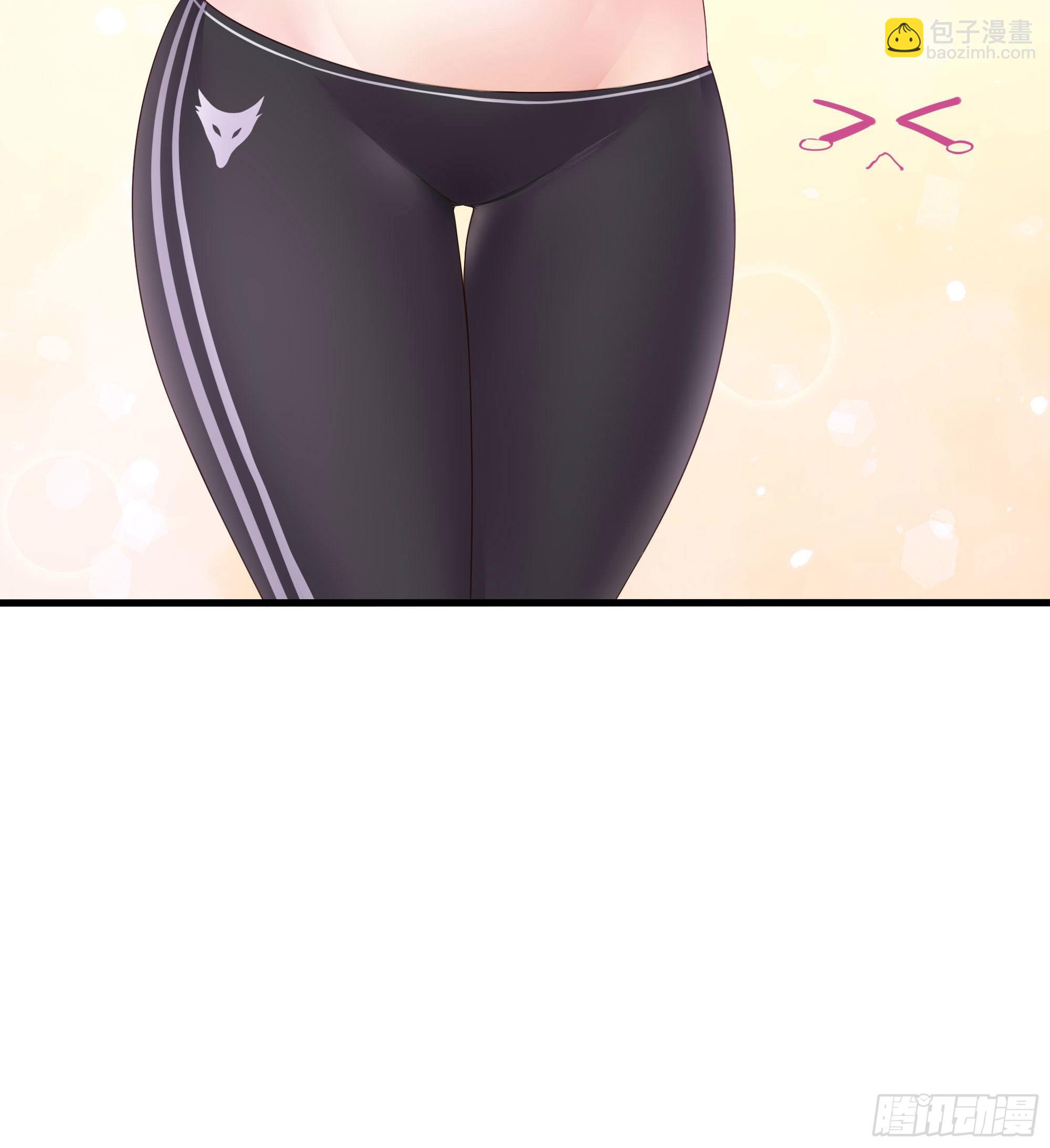 我在地府開後宮 - 第72話 公會衝突(3/3) - 1