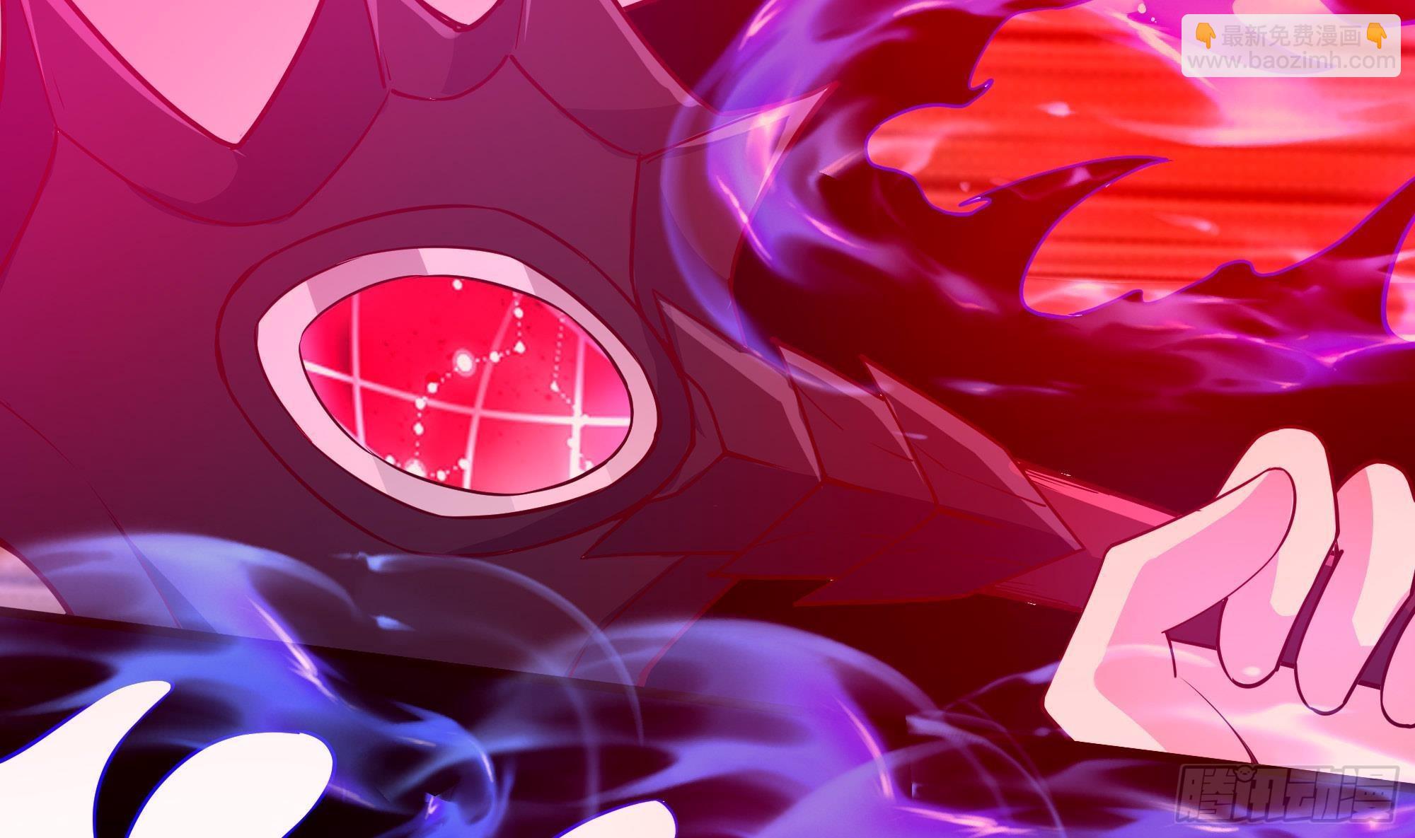 我在地府開後宮 - 第72話 公會衝突(1/3) - 2