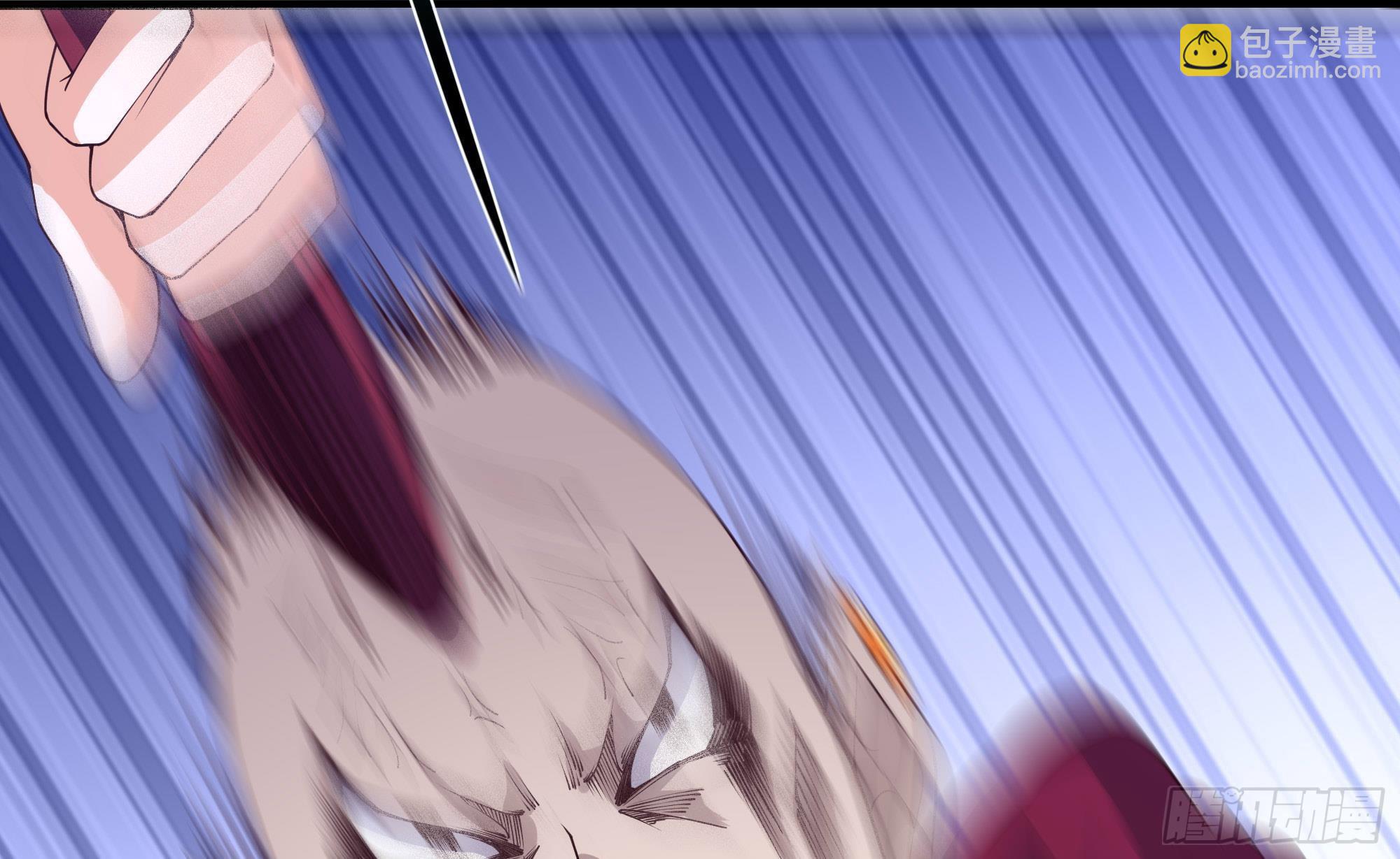 我在地府開後宮 - 第72話 公會衝突(2/3) - 1