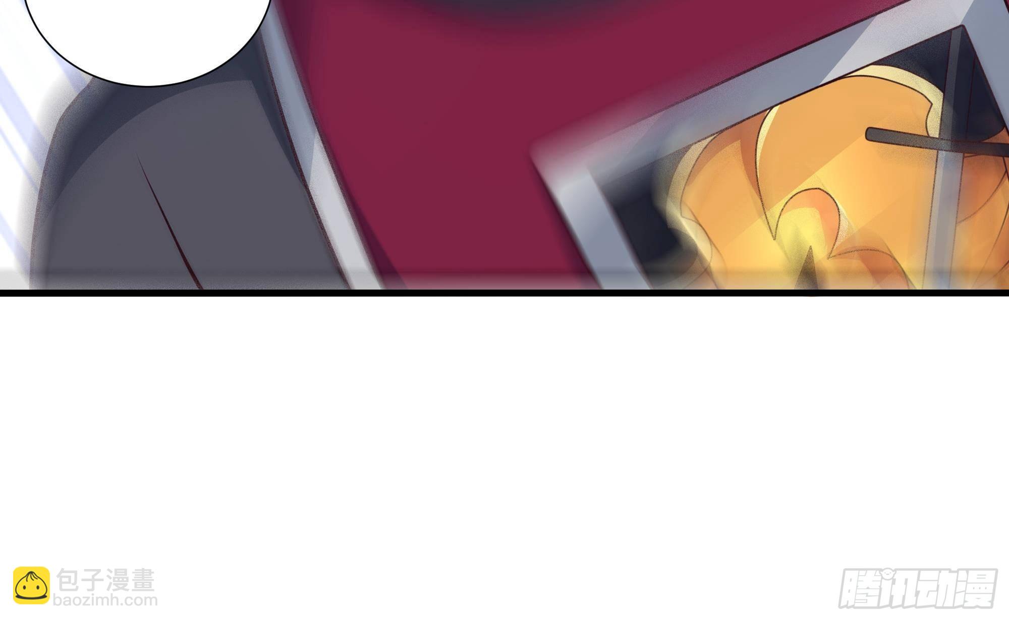 我在地府開後宮 - 第72話 公會衝突(2/3) - 3