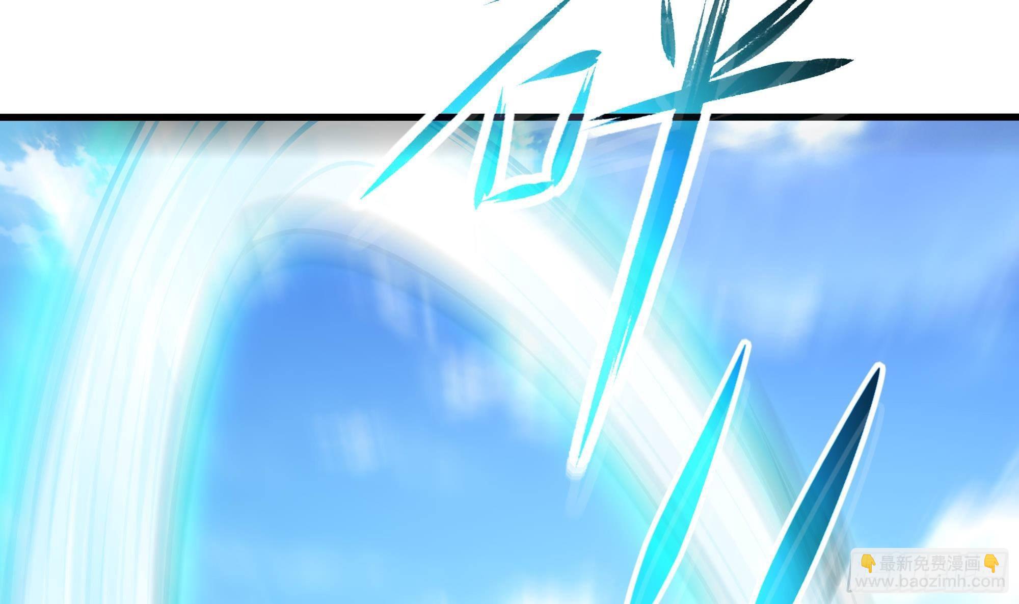 我在地府開後宮 - 第72話 公會衝突(2/3) - 5