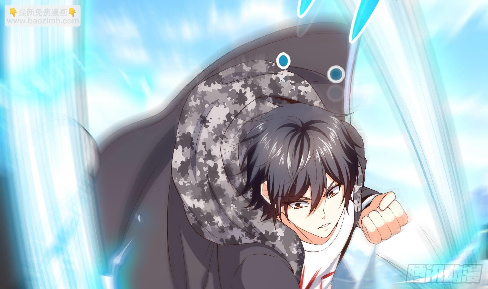 我在地府開後宮 - 第72話 公會衝突(2/3) - 6