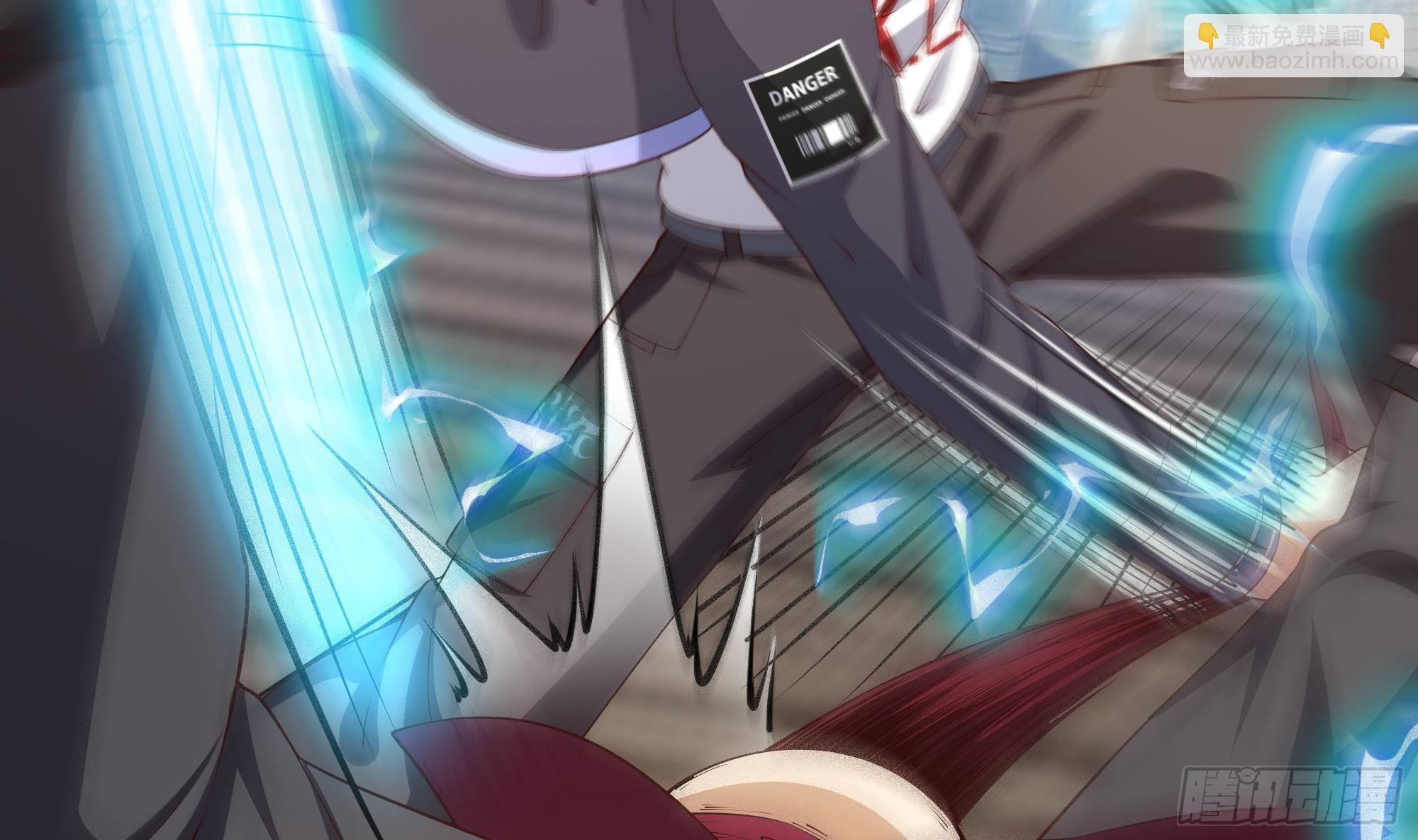 我在地府開後宮 - 第72話 公會衝突(2/3) - 7