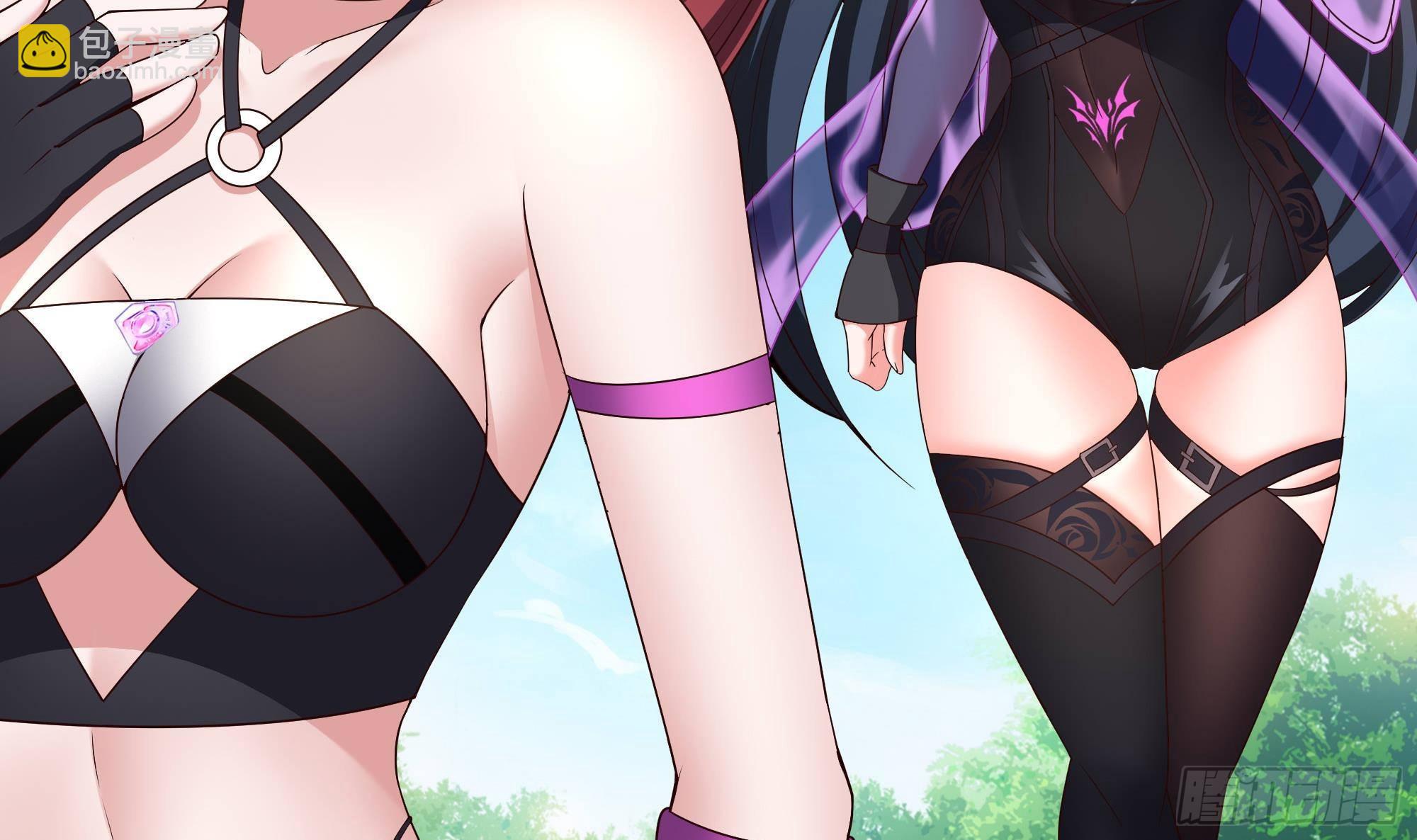 我在地府開後宮 - 第72話 公會衝突(2/3) - 4