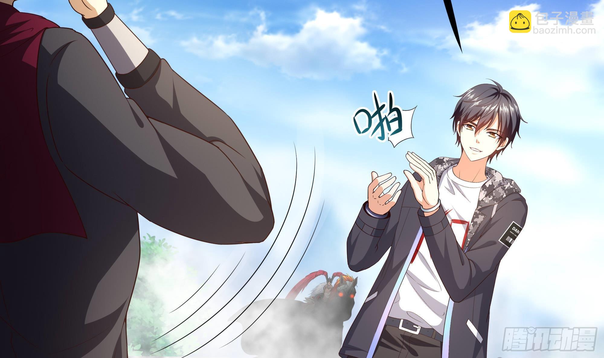 我在地府開後宮 - 第72話 公會衝突(2/3) - 7