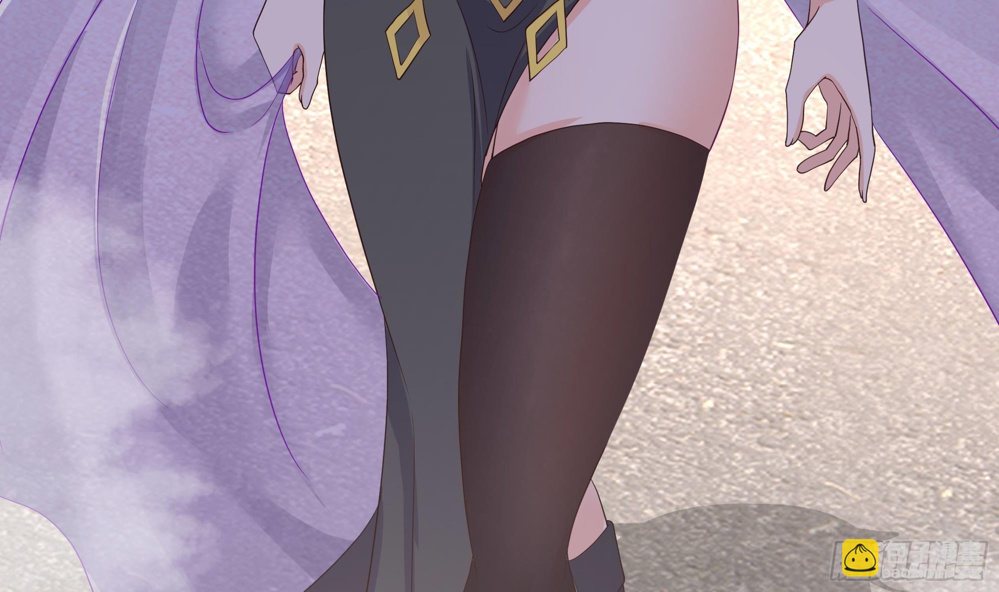 我在地府開後宮 - 第72話 公會衝突(2/3) - 6