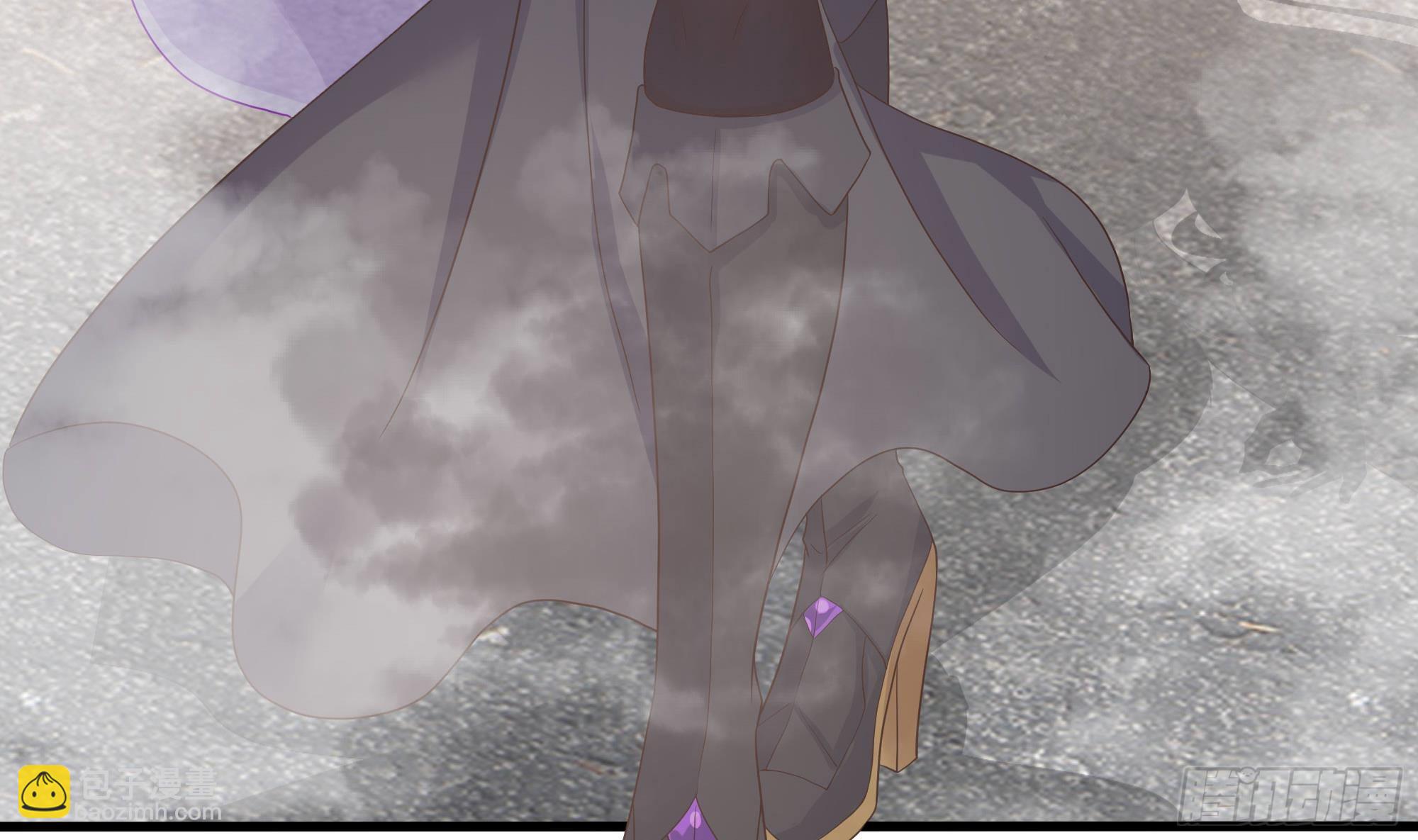 我在地府開後宮 - 第72話 公會衝突(2/3) - 7